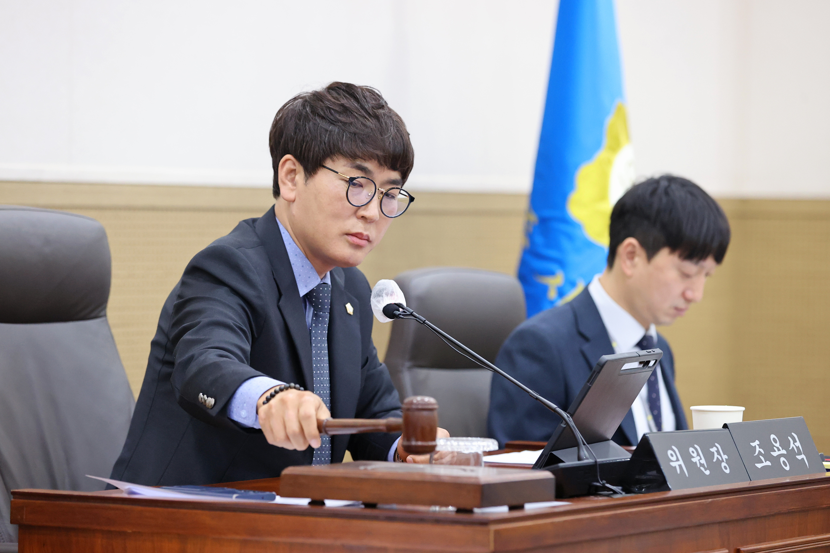 제265회 원주시의회(임시회) 제2차 의회운영위원회(2026.04.28.)_1