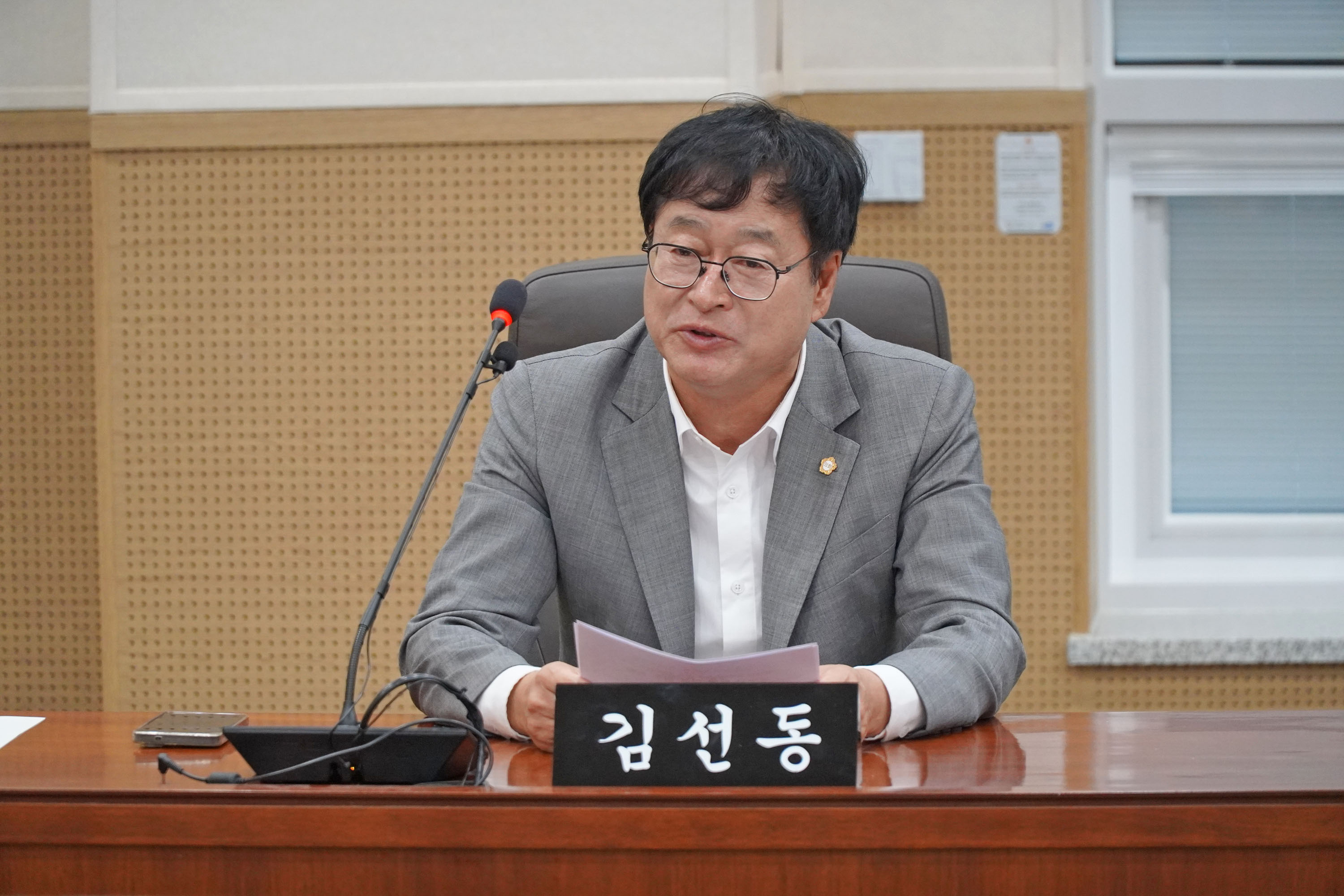제266회 원주시의회(임시회) 제1차 문화도시위원회(2026.07.09.)_3