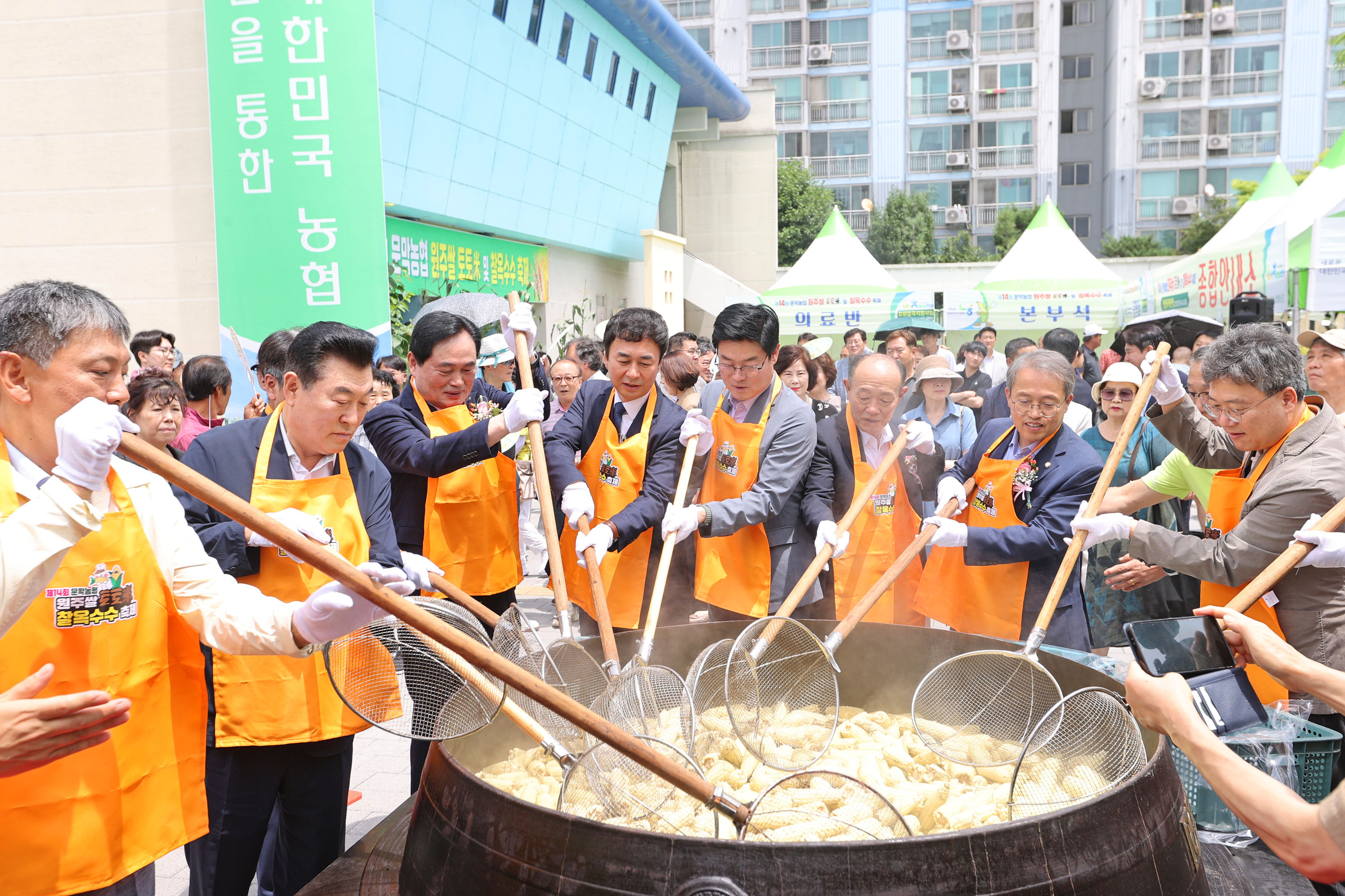 제14회 문막농협 원주쌀 토토미 및 찰옥수수 축제(2026.07.11.)_0
