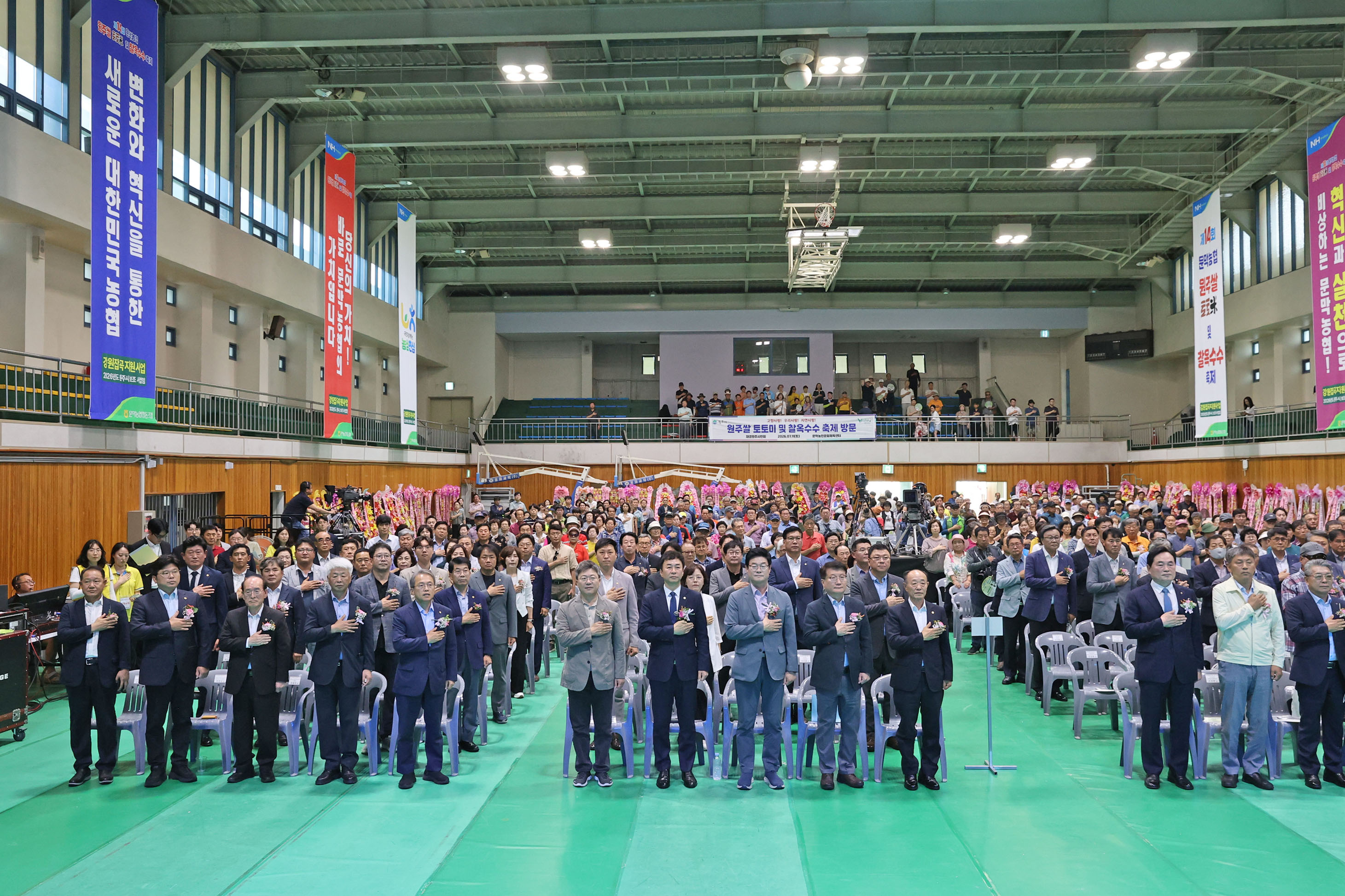 제14회 문막농협 원주쌀 토토미 및 찰옥수수 축제(2026.07.11.)_2