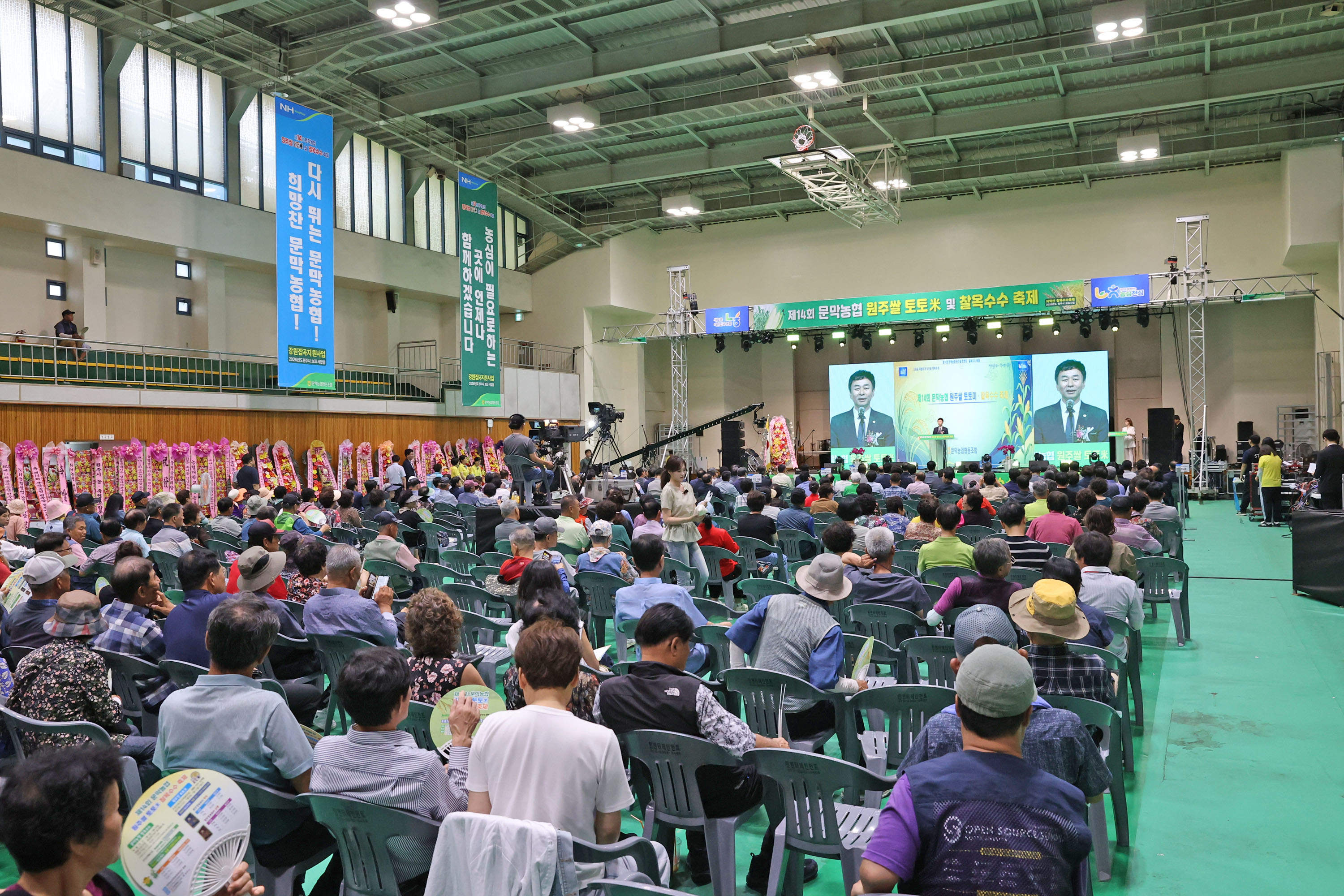 제14회 문막농협 원주쌀 토토미 및 찰옥수수 축제(2026.07.11.)_5