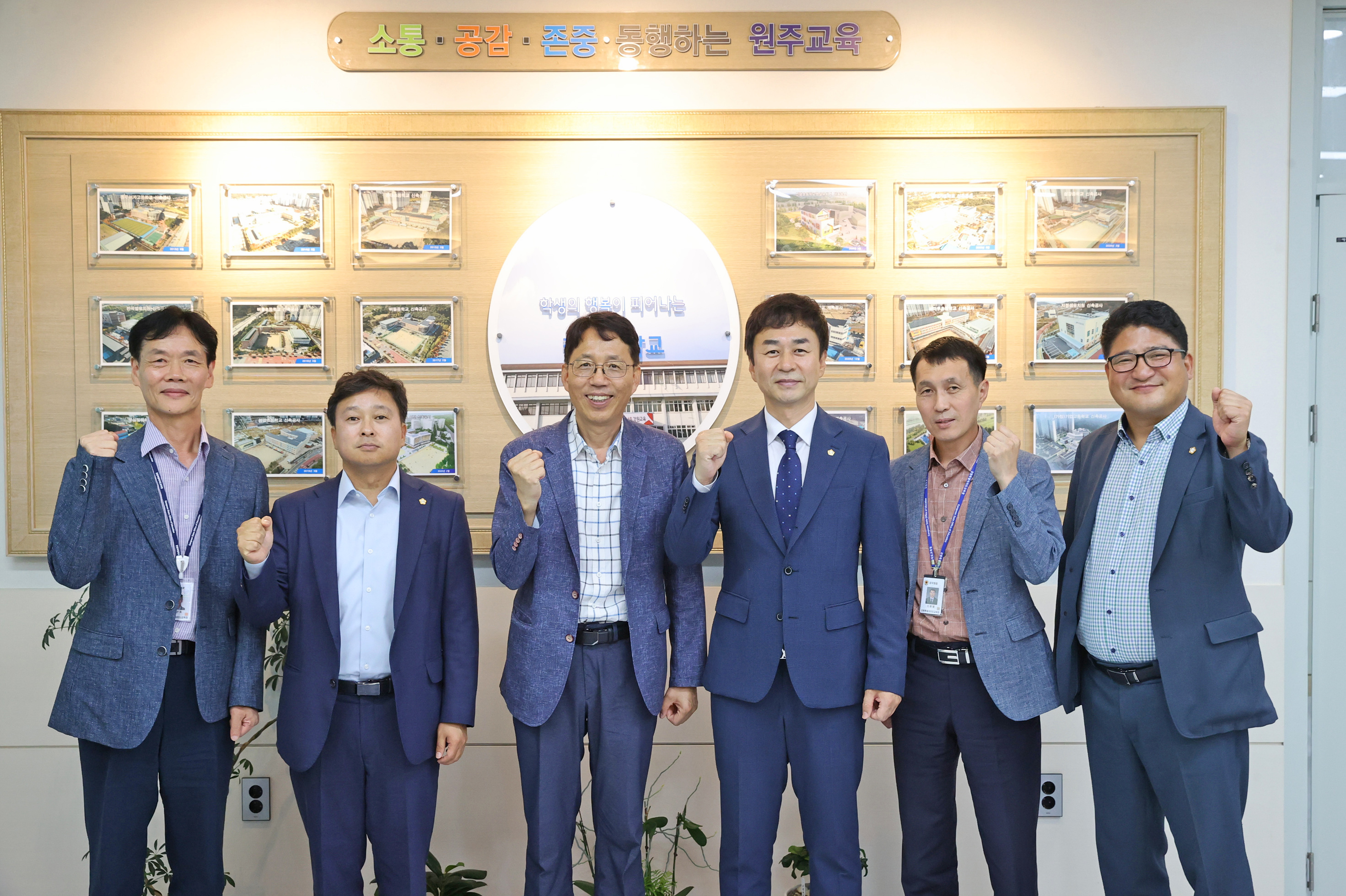 제10대 전반기 의장단, 상임위원장단 주요 기관 방문 1일차(2026.07.15.)_7