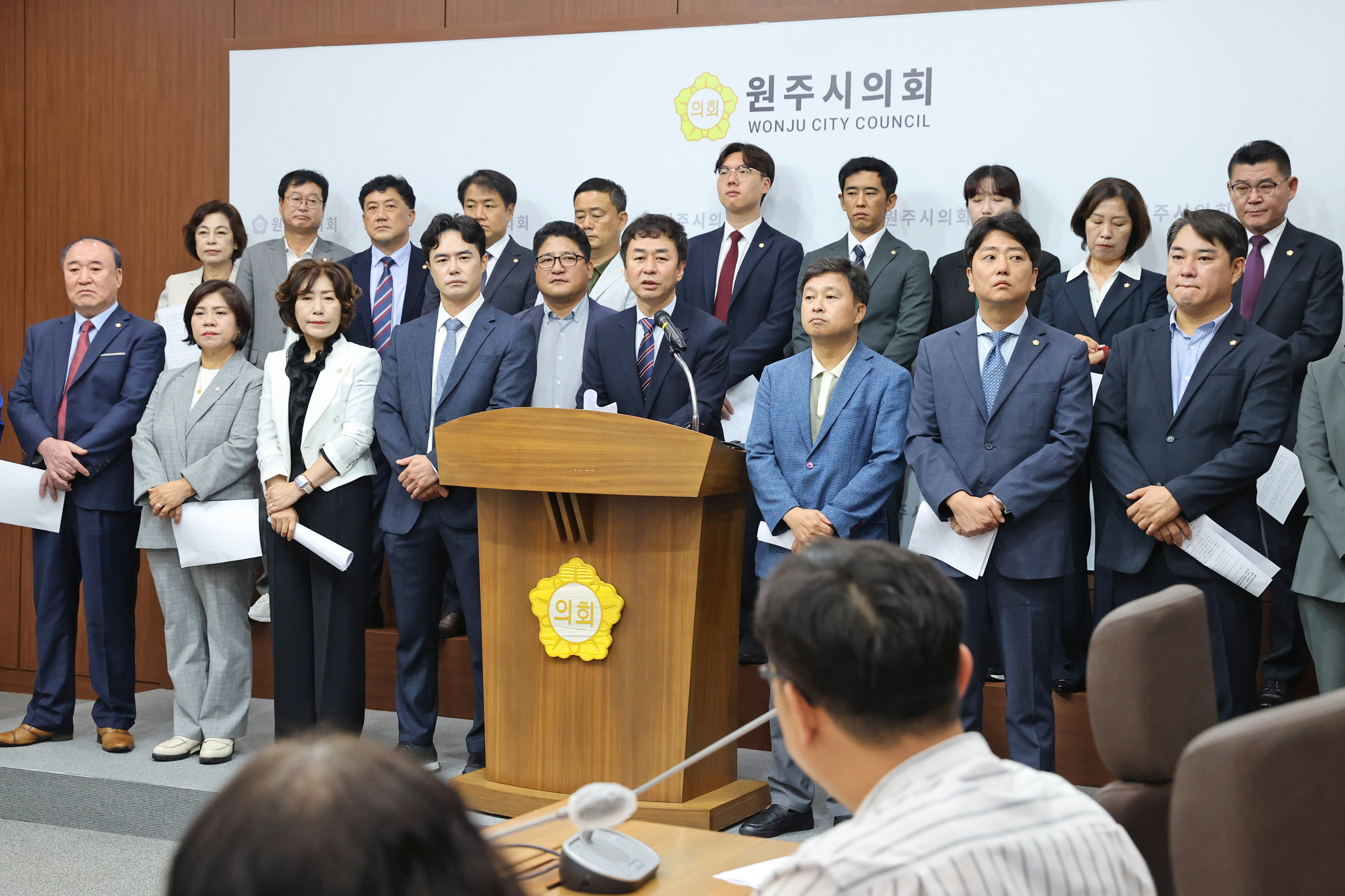 제10대 전반기 의정 목표 및 시민 소통 방안 공유,  지방의회법 제정 촉구 결의(2026.07.20.)_3