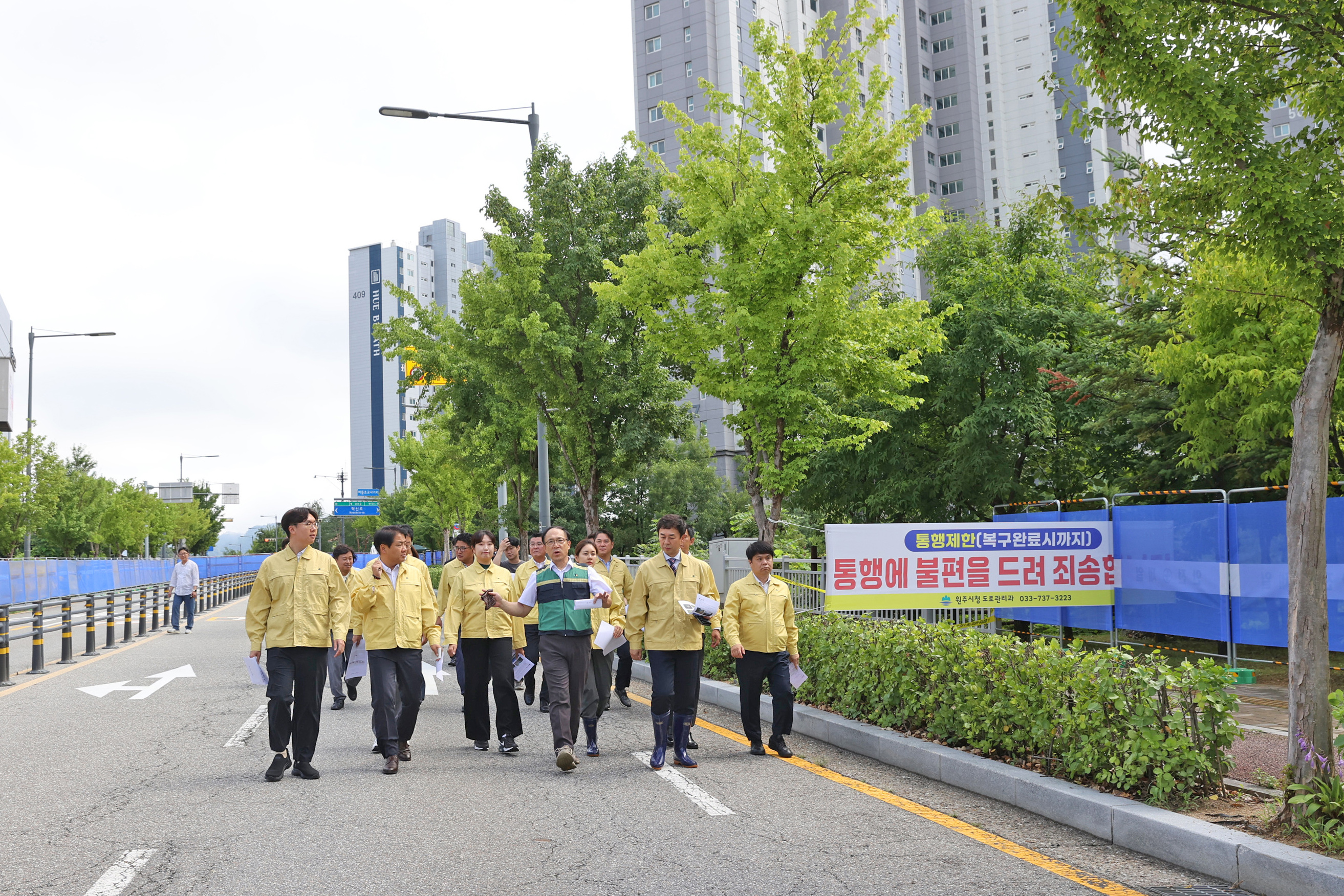 반곡동 뒷골교 집중호우 피해 현장 시찰(2026.07.20.)_4