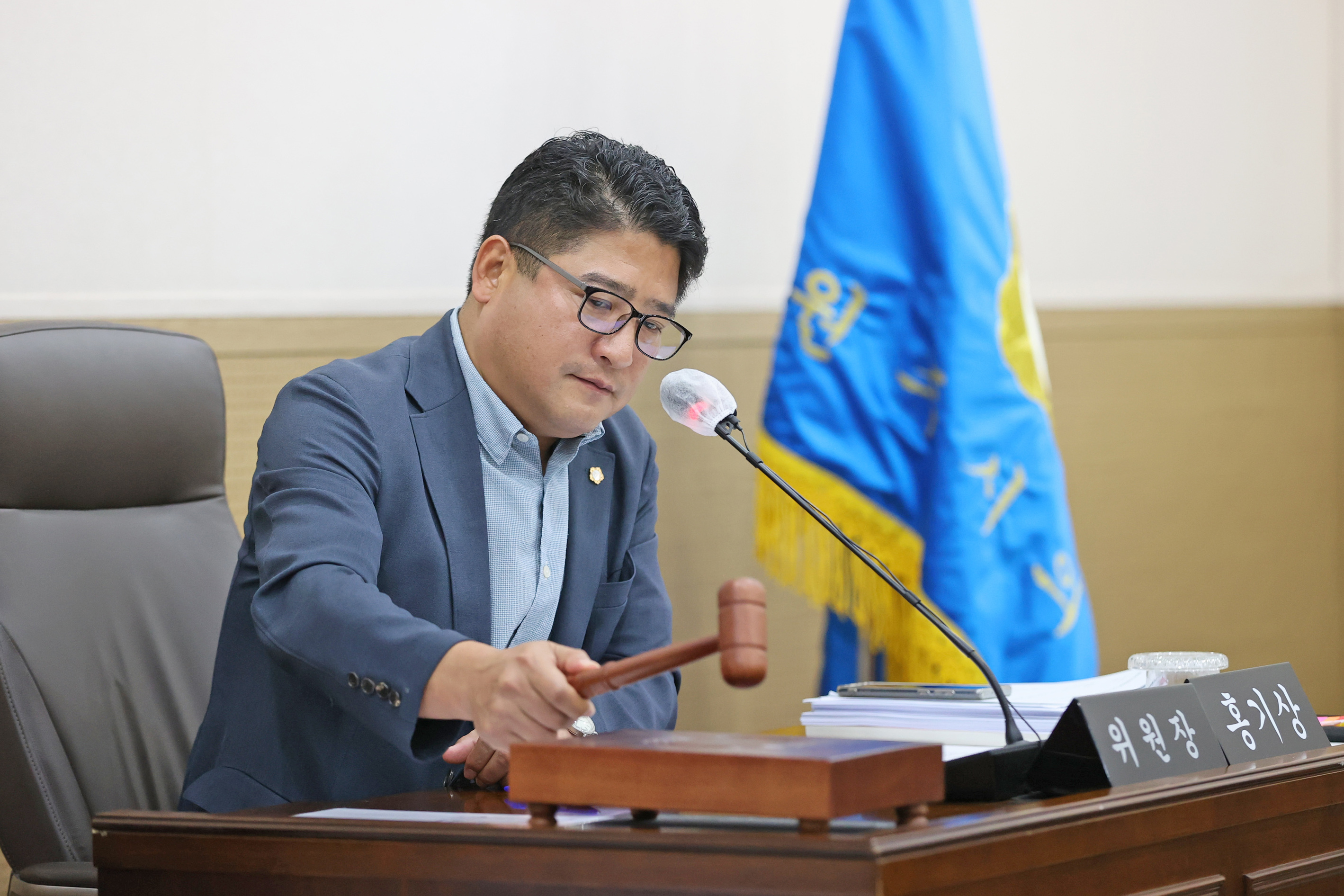 제267회 원주시의회(임시회) 제1차 산업경제위원회(2026.07.21.)_1