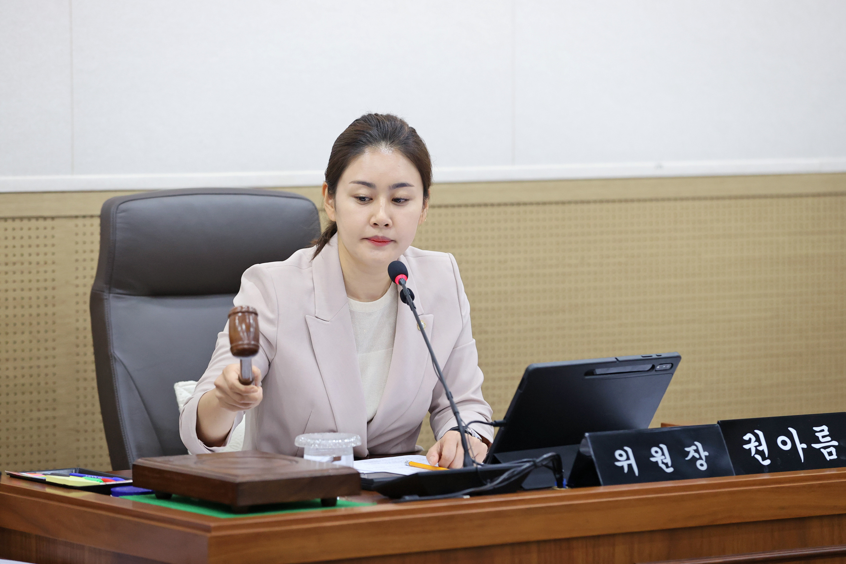제267회 원주시의회(임시회) 제1차 문화도시위원회(2026.07.21.)_1