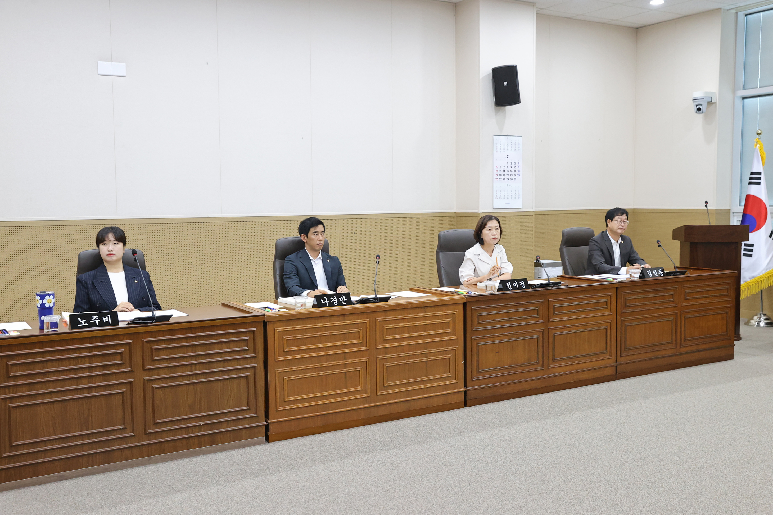 제267회 원주시의회(임시회) 제1차 문화도시위원회(2026.07.21.)_3