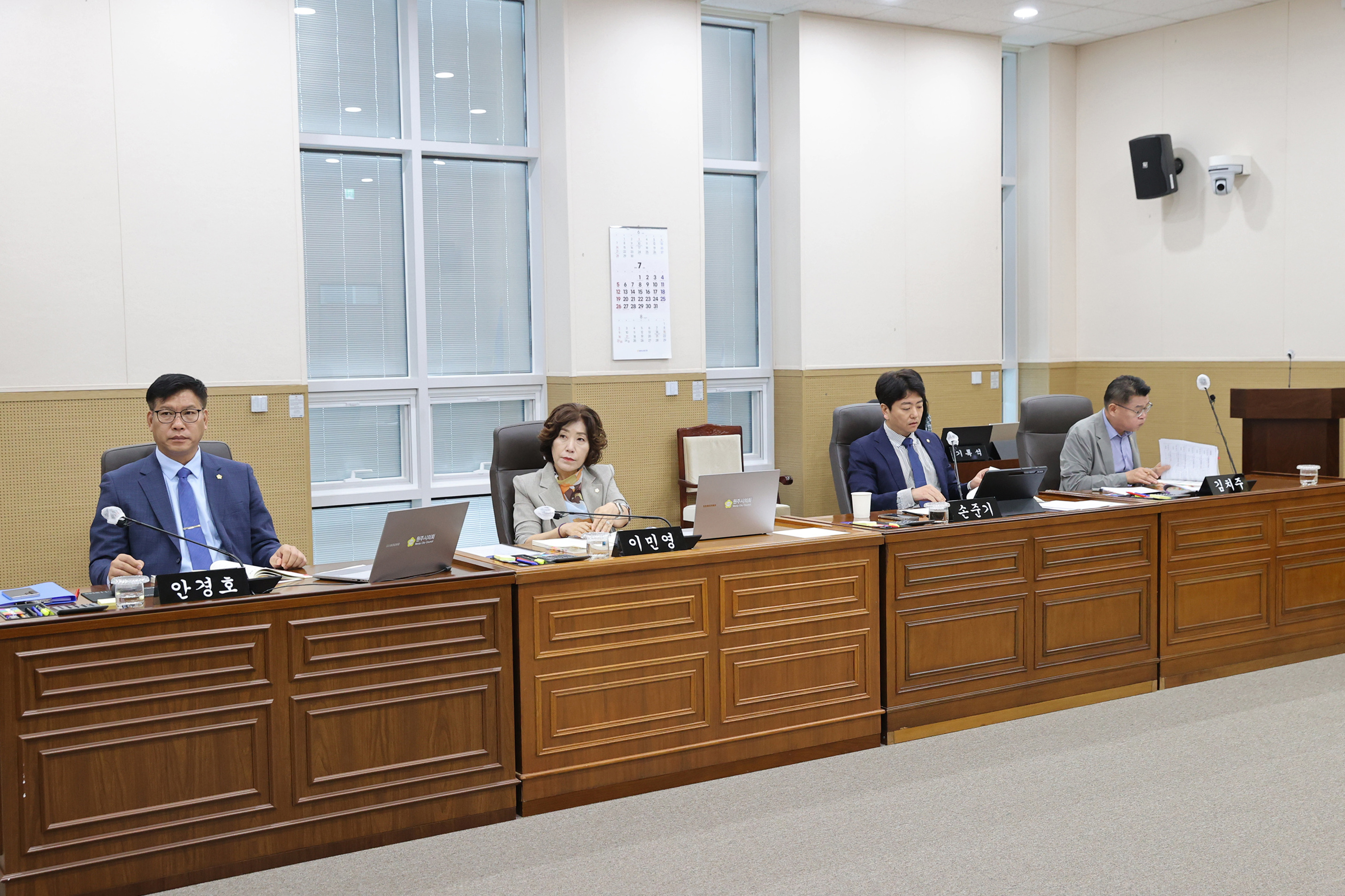 제267회 원주시의회(임시회) 제2차 산업경제위원회(2026.07.22.)_5