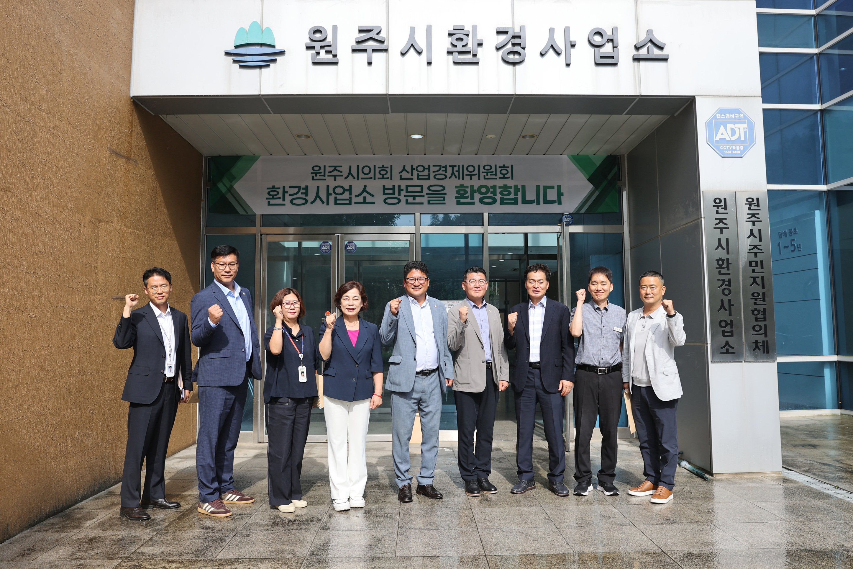 산업경제위원회 주요 기관 방문(2026.07.22.)_5