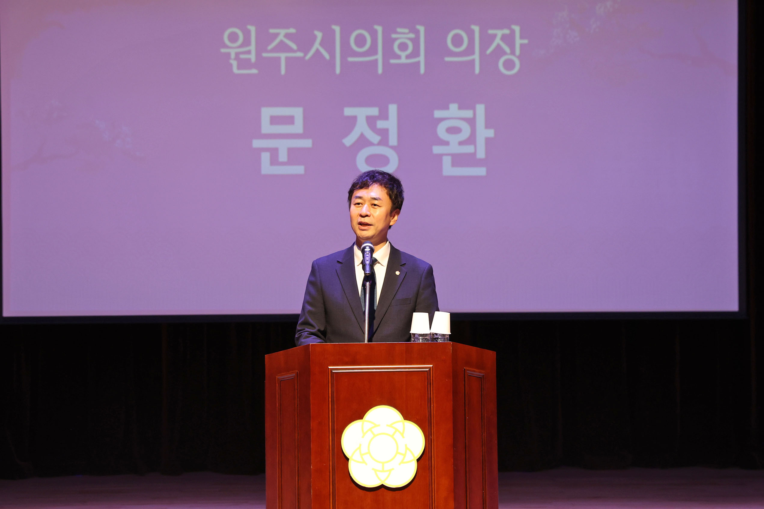 원주문화원 전국 서예,문인화 대전 시상식(2026.07.25.)_3