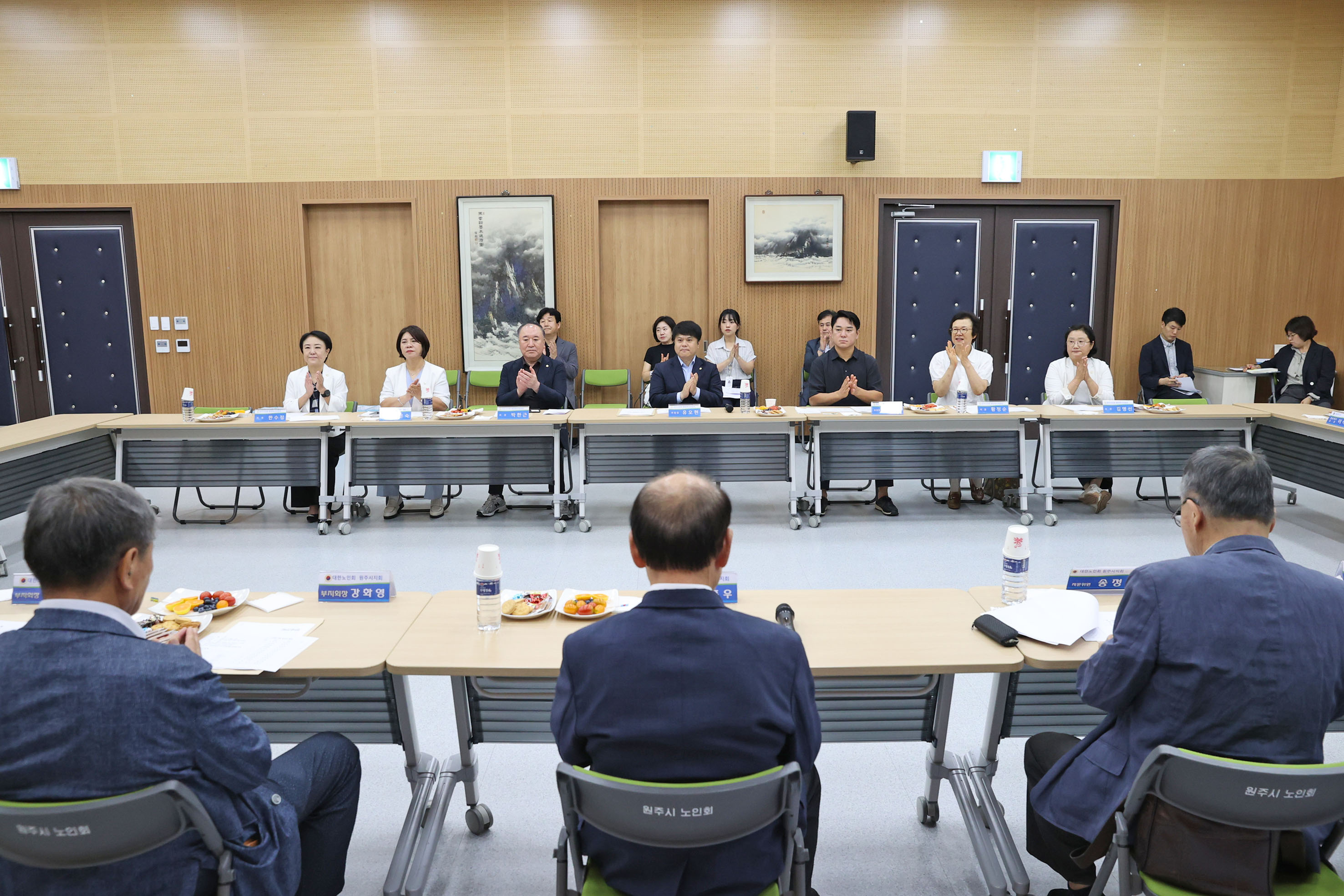 행정복지위원회 및 대한노인회 원주시지회 간담회(2026.07.27.)_1