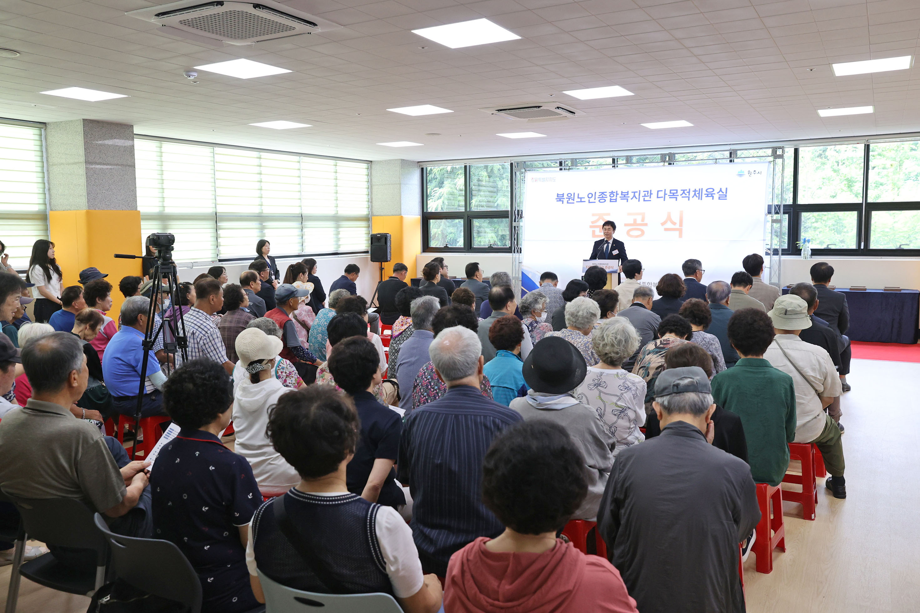 북원노인종합복지관 다목적체육실 개장식(2026.07.28.)_4