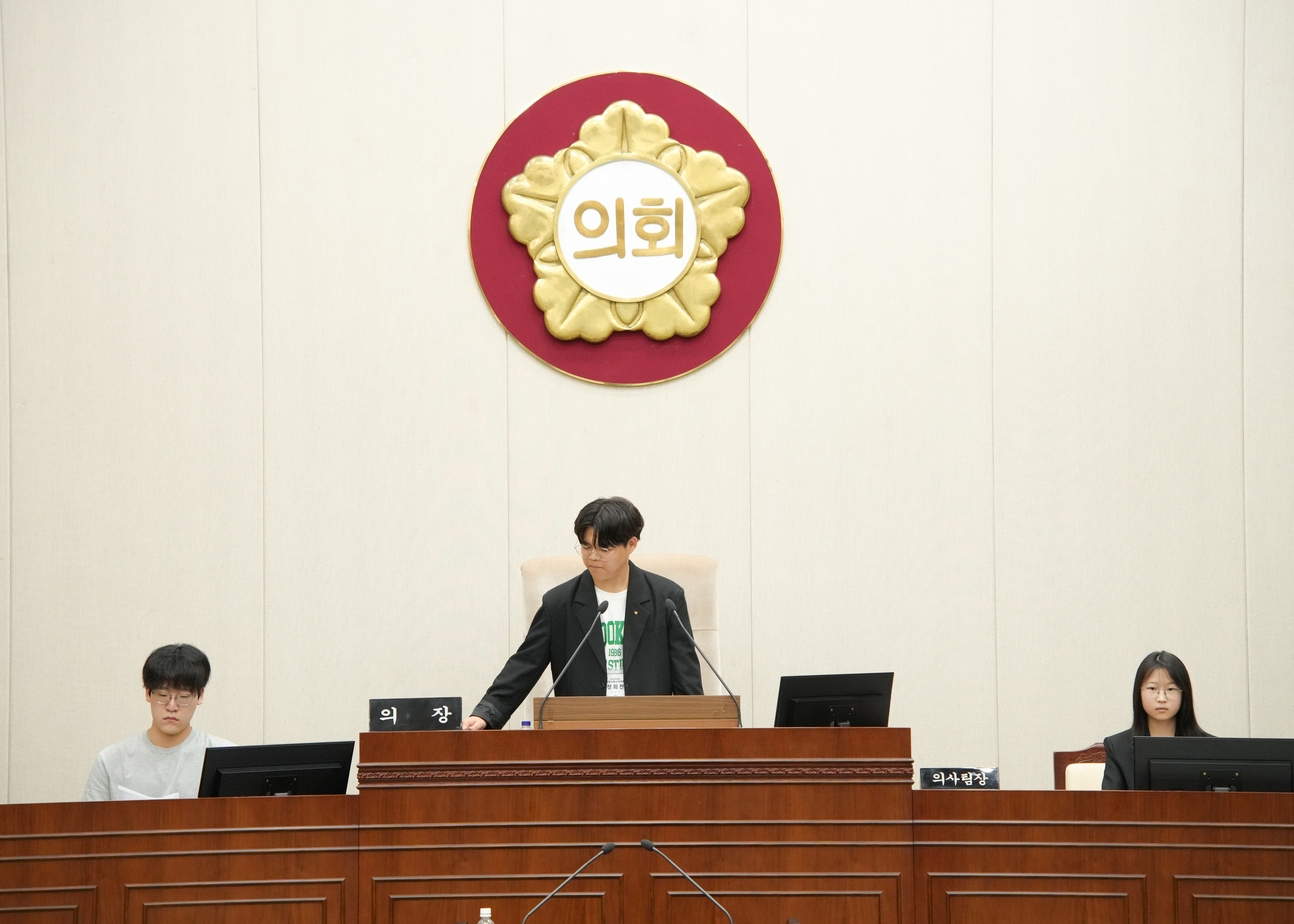 청소년의회 모의 의회 체험 (2026.07.29.)_1