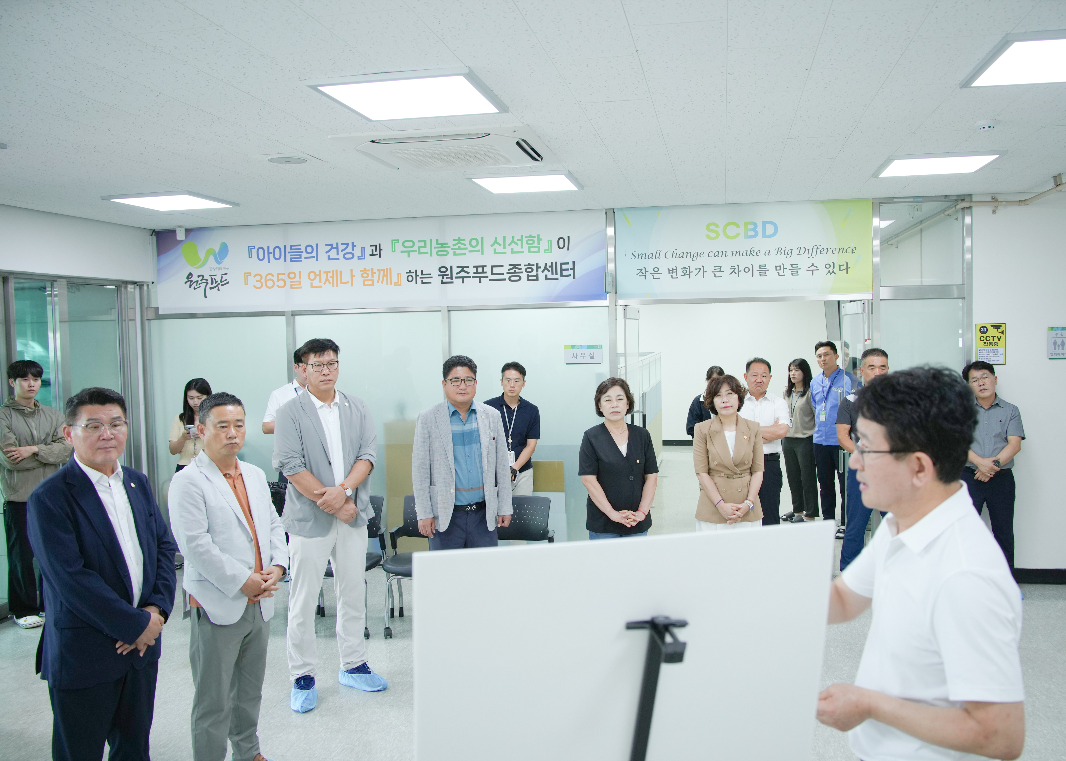 산업경제위원회, 농업기술센터 간담회 및 현장방문 (2026.08.11.)_12