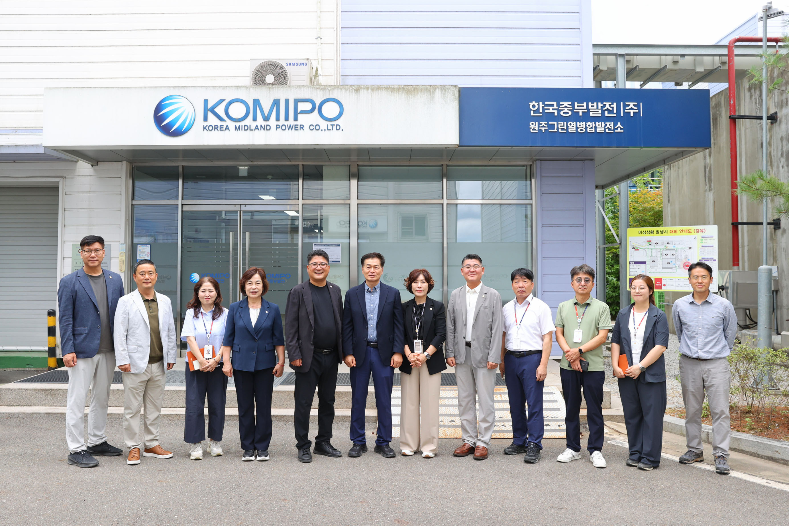 산업경제위원회 현장 방문(2026.08.13.)_1