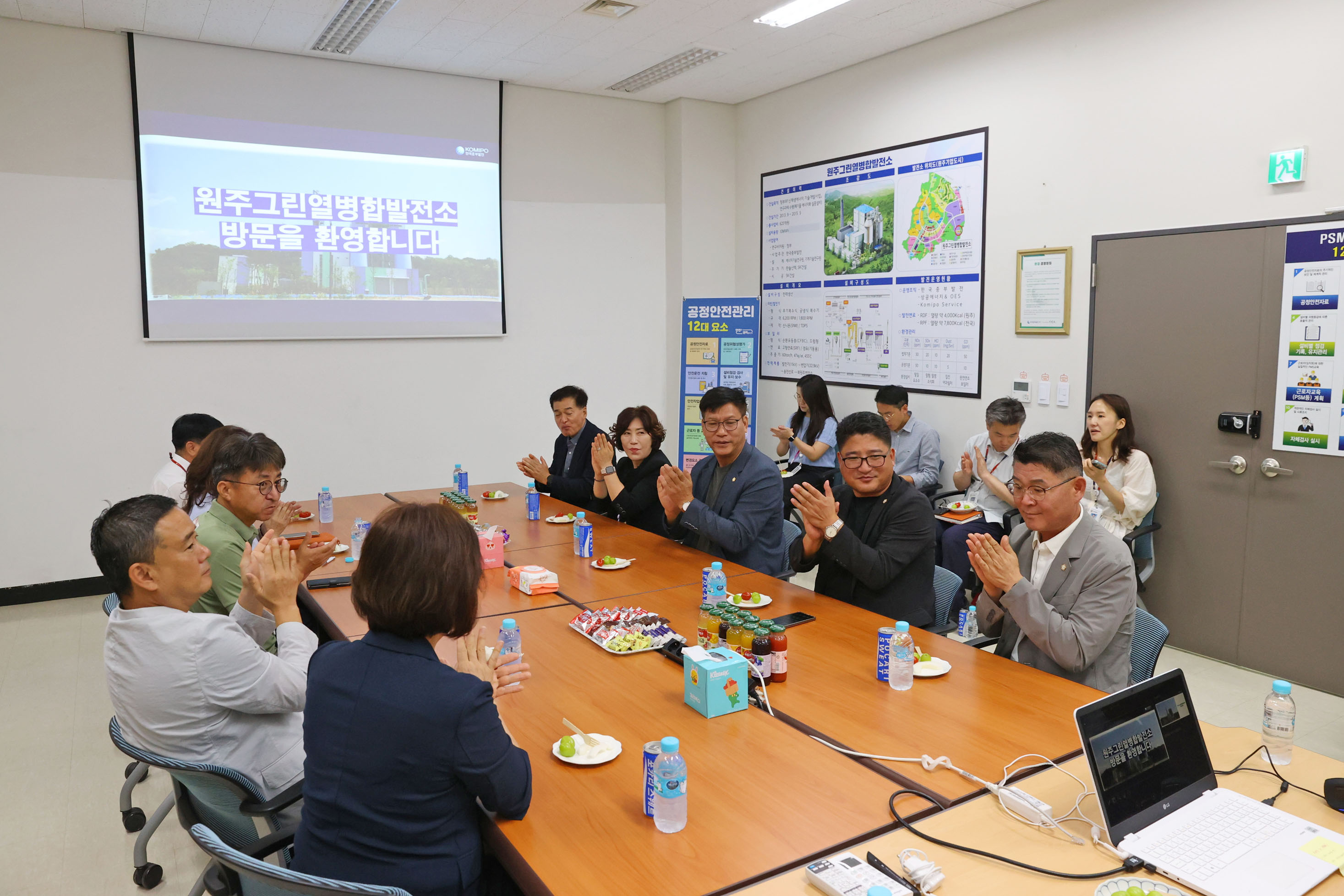 산업경제위원회 현장 방문(2026.08.13.)_2