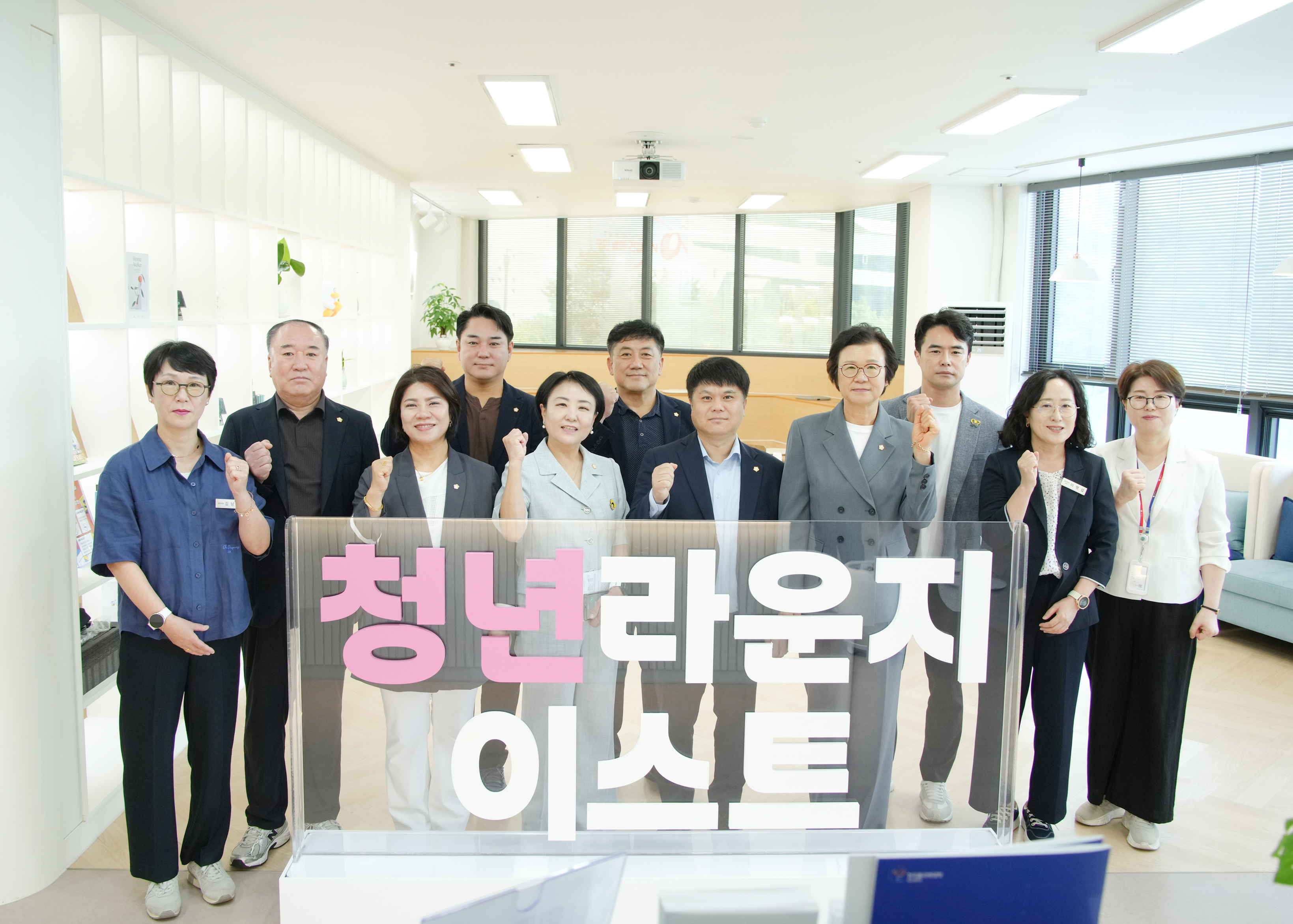 행정복지위원회 기관방문(원주시육아종합지원센터, 청년라운지 이스트) (2026.08.14.)_4
