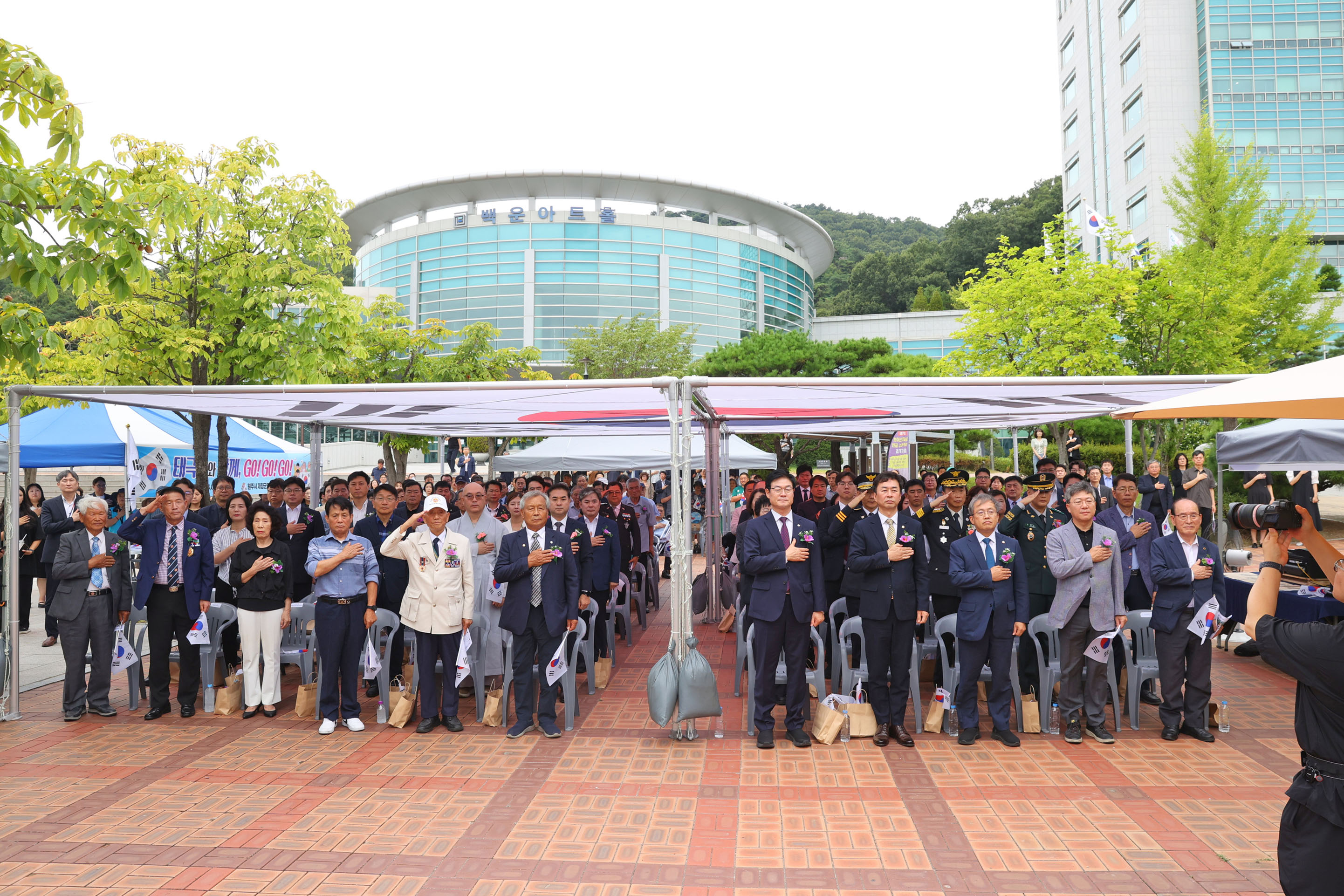 제81주년 광복절 기념행사(2026.08.15.)_1