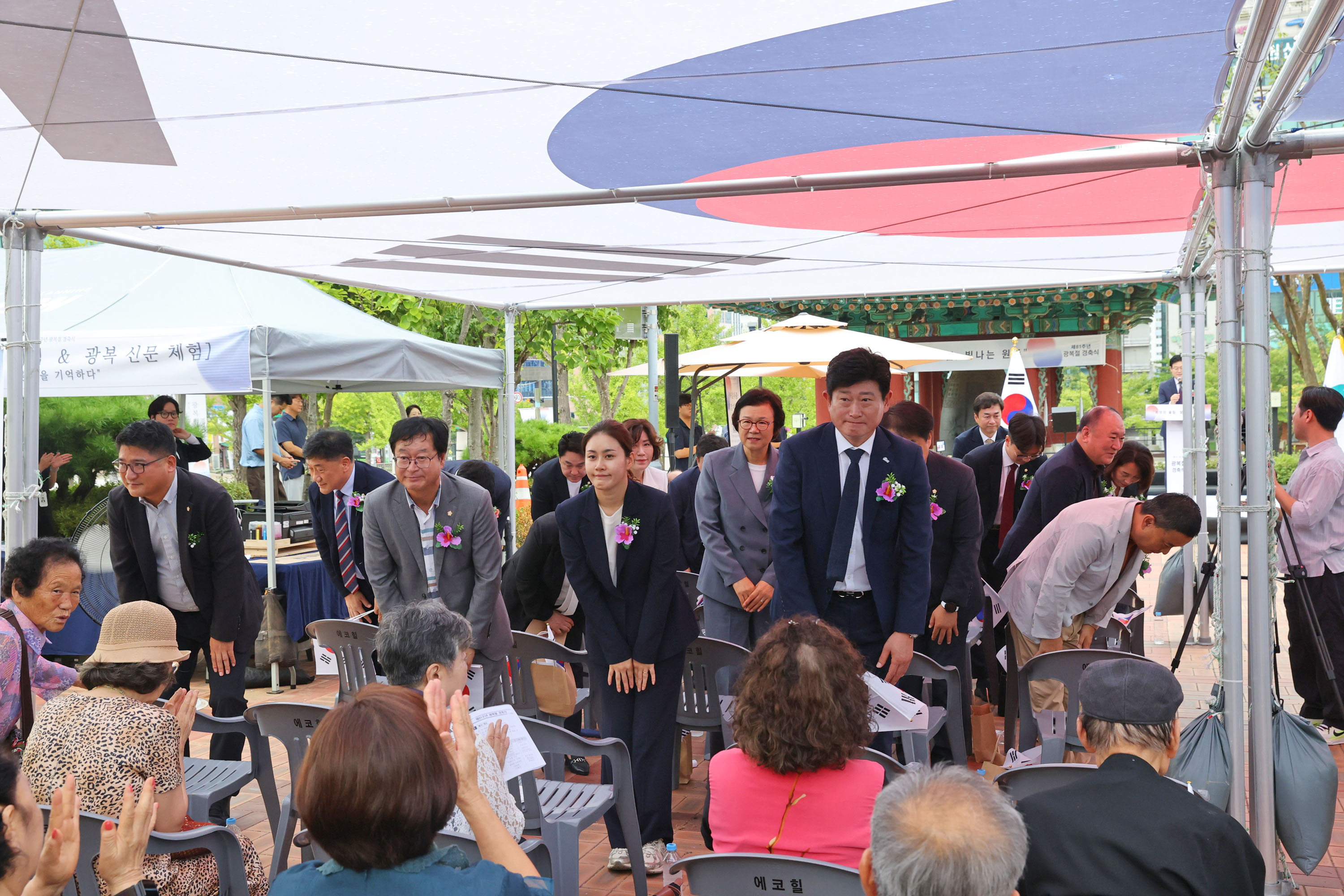 제81주년 광복절 기념행사(2026.08.15.)_3