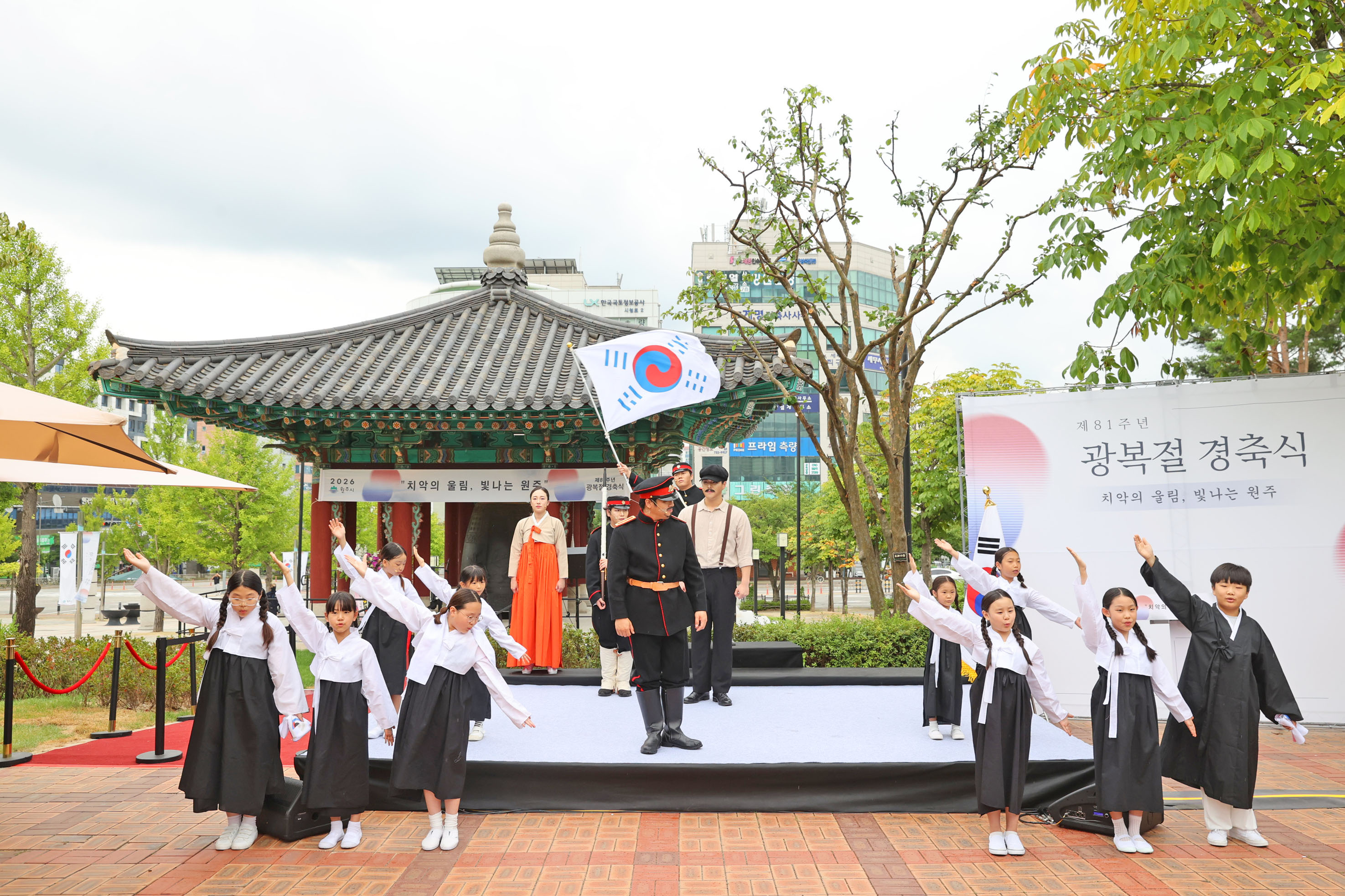 제81주년 광복절 기념행사(2026.08.15.)_4