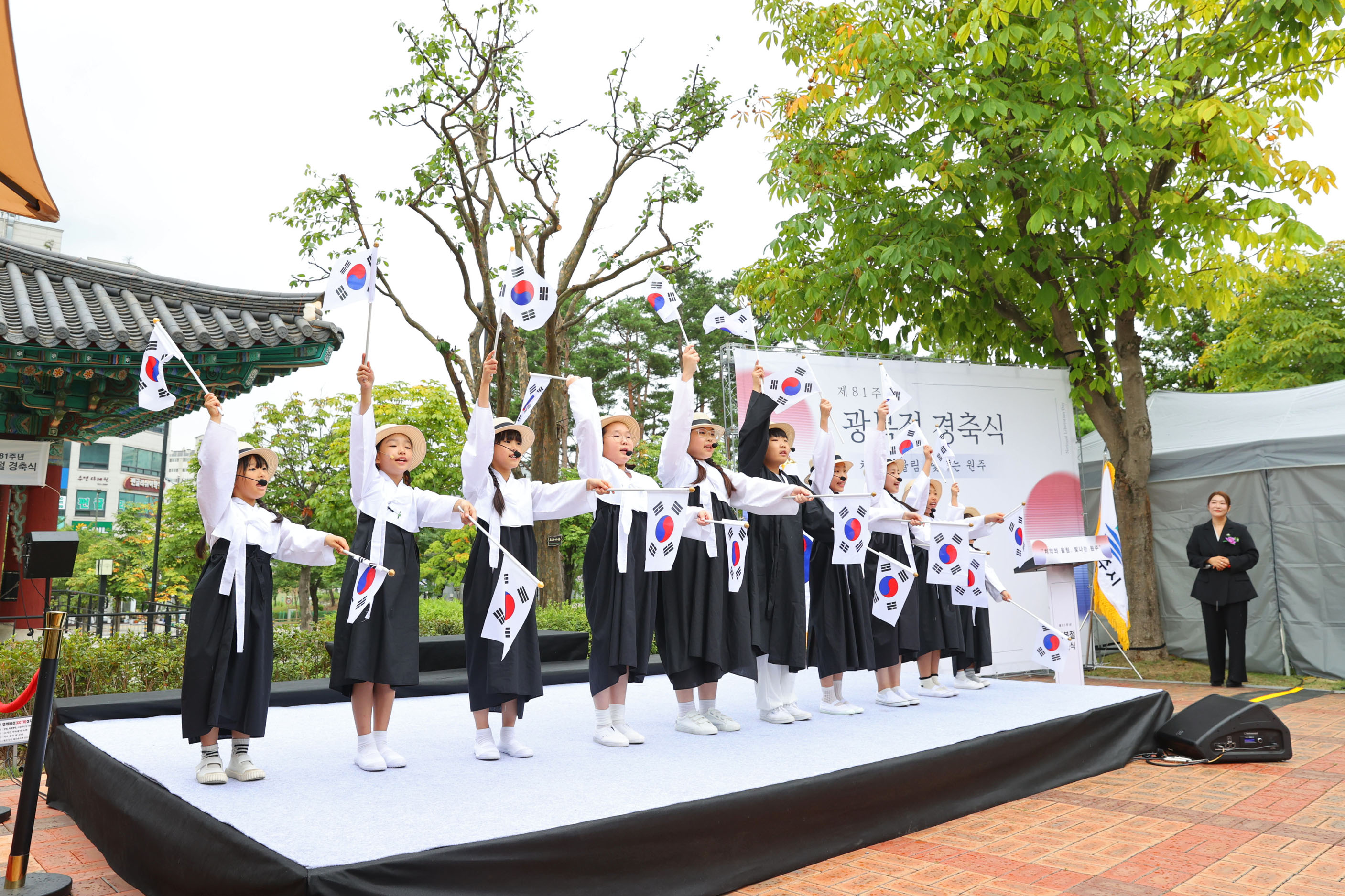 제81주년 광복절 기념행사(2026.08.15.)_12