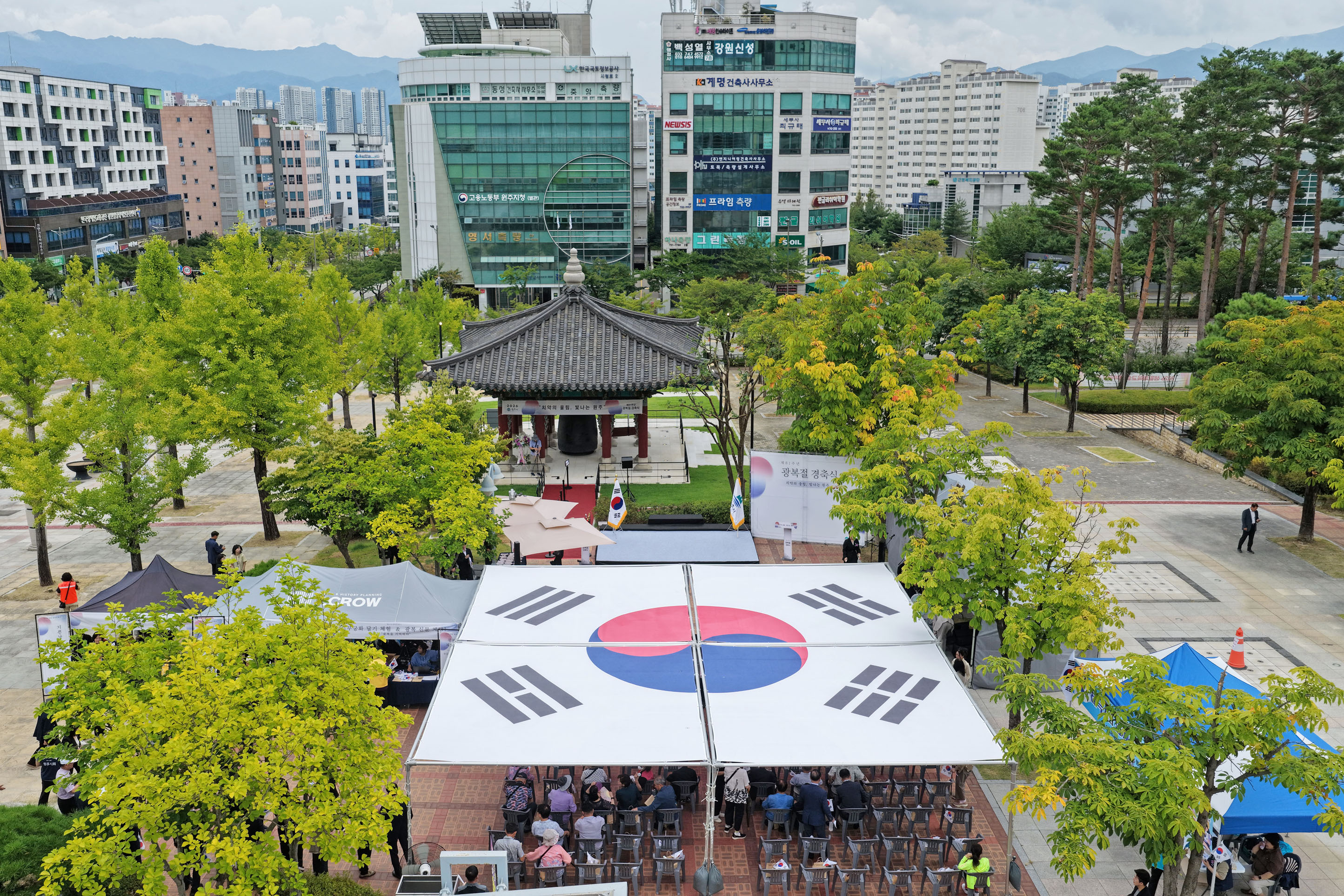 제81주년 광복절 기념행사(2026.08.15.)_14