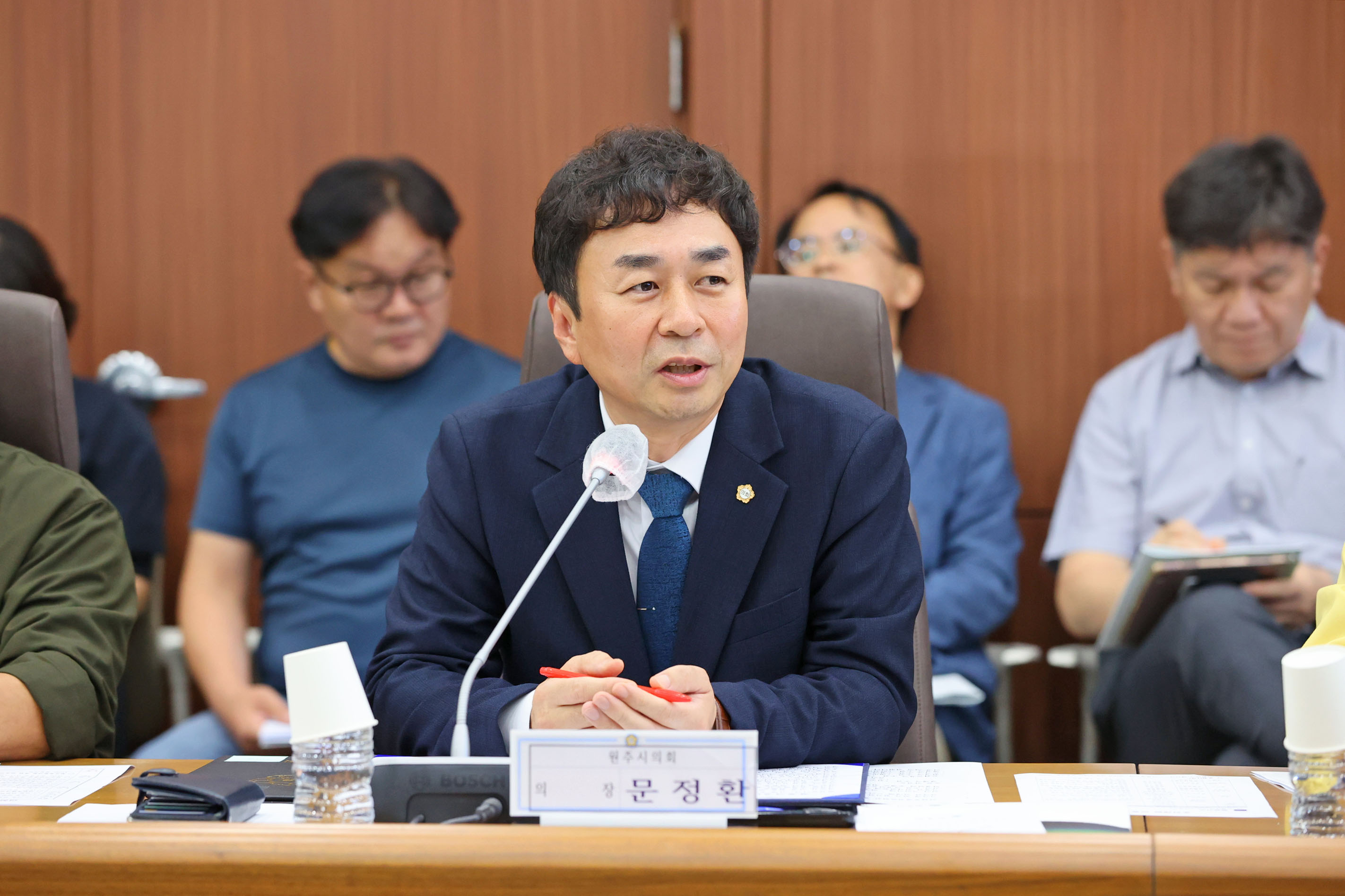 원주시의회 전체의원 협의회(2026.08.21.)_2