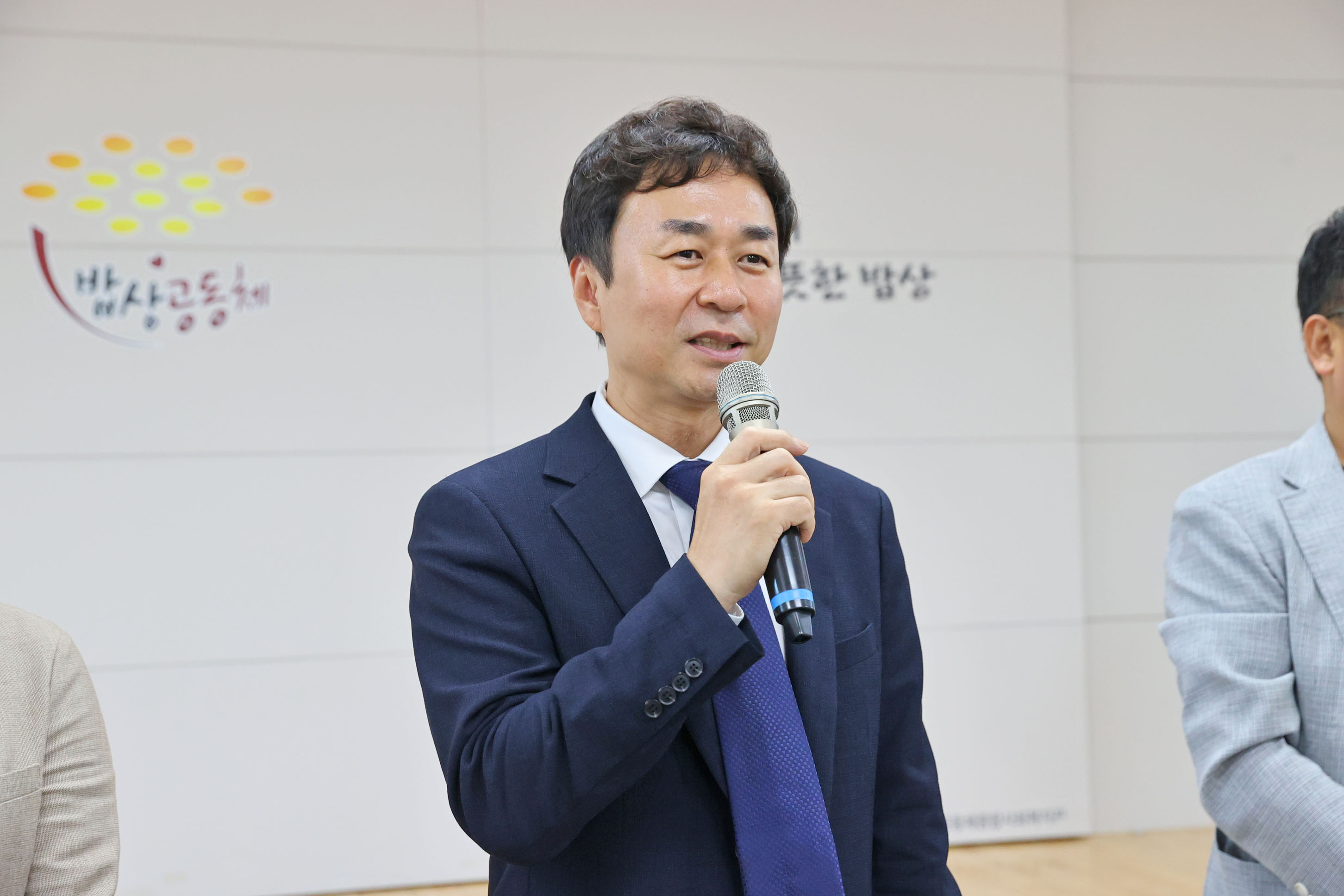밥상공동체 종합사회복지관 급식봉사(2026.08.28.）_2