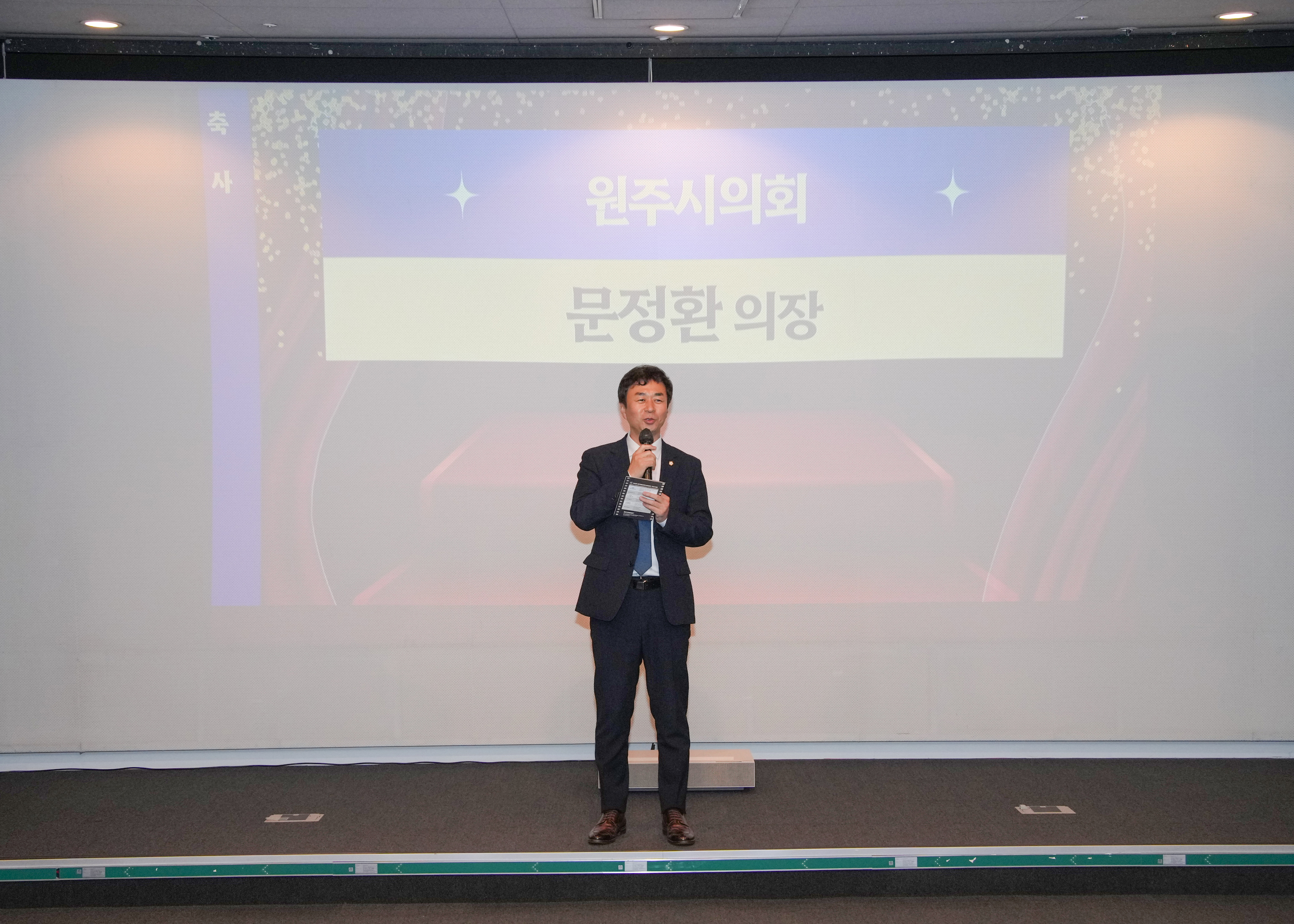 2026 원주시민영상 공모전 （2026.08.29)_2