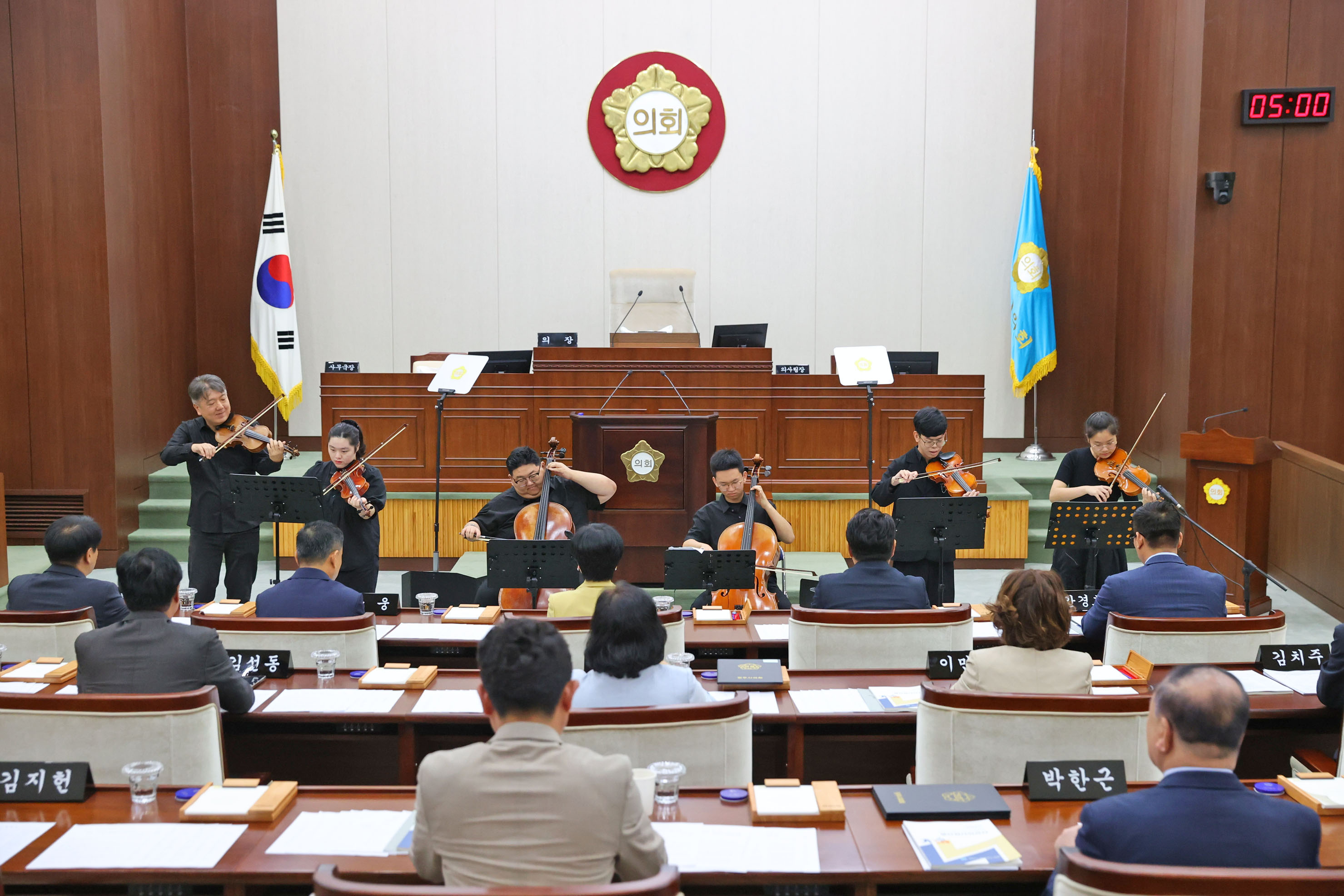 제268회 원주시의회(정례회) 제1차 본회의 (2026.09.01.)_1