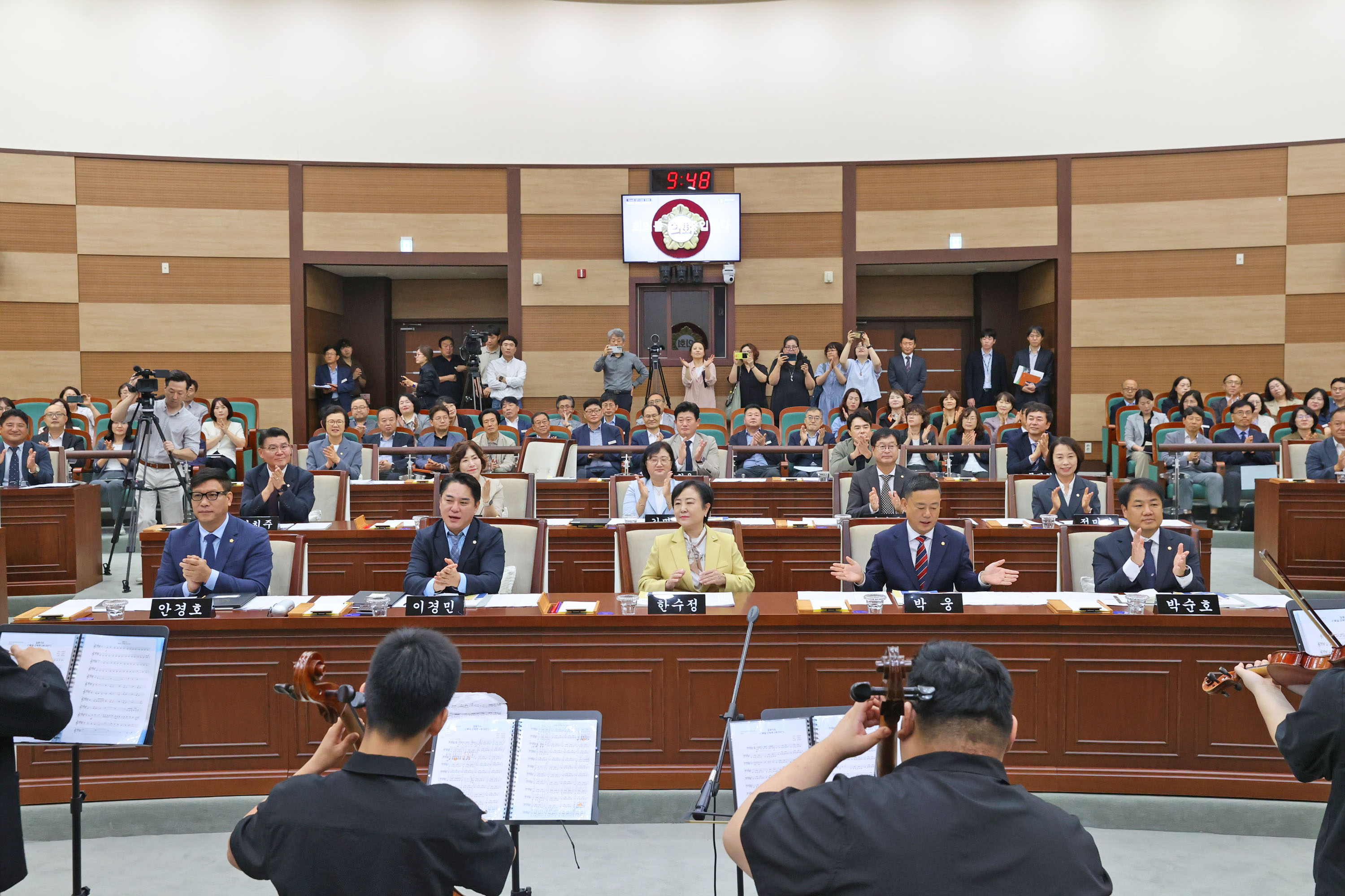 제268회 원주시의회(정례회) 제1차 본회의 (2026.09.01.)_2