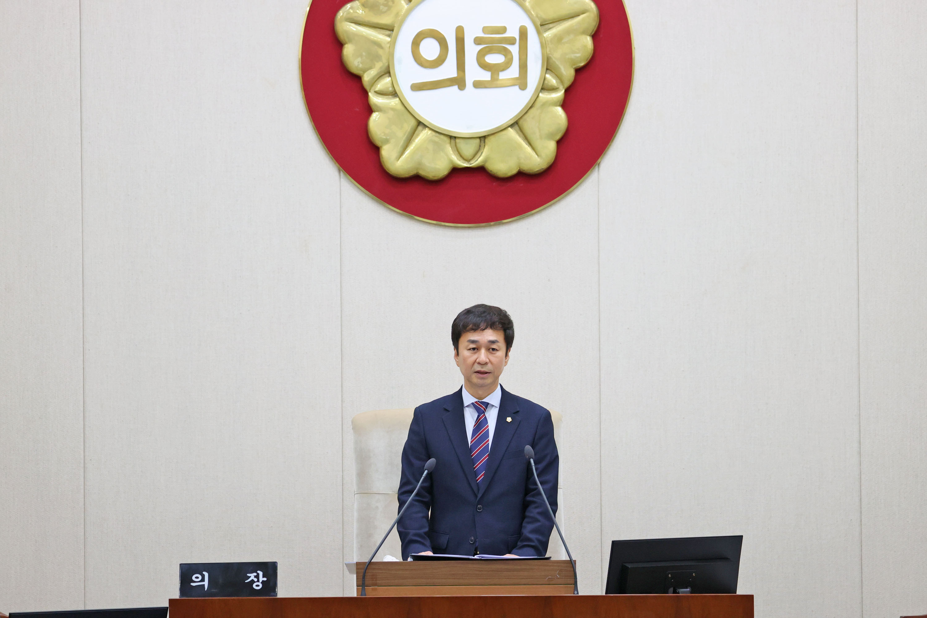 제268회 원주시의회(정례회) 제1차 본회의 (2026.09.01.)_8