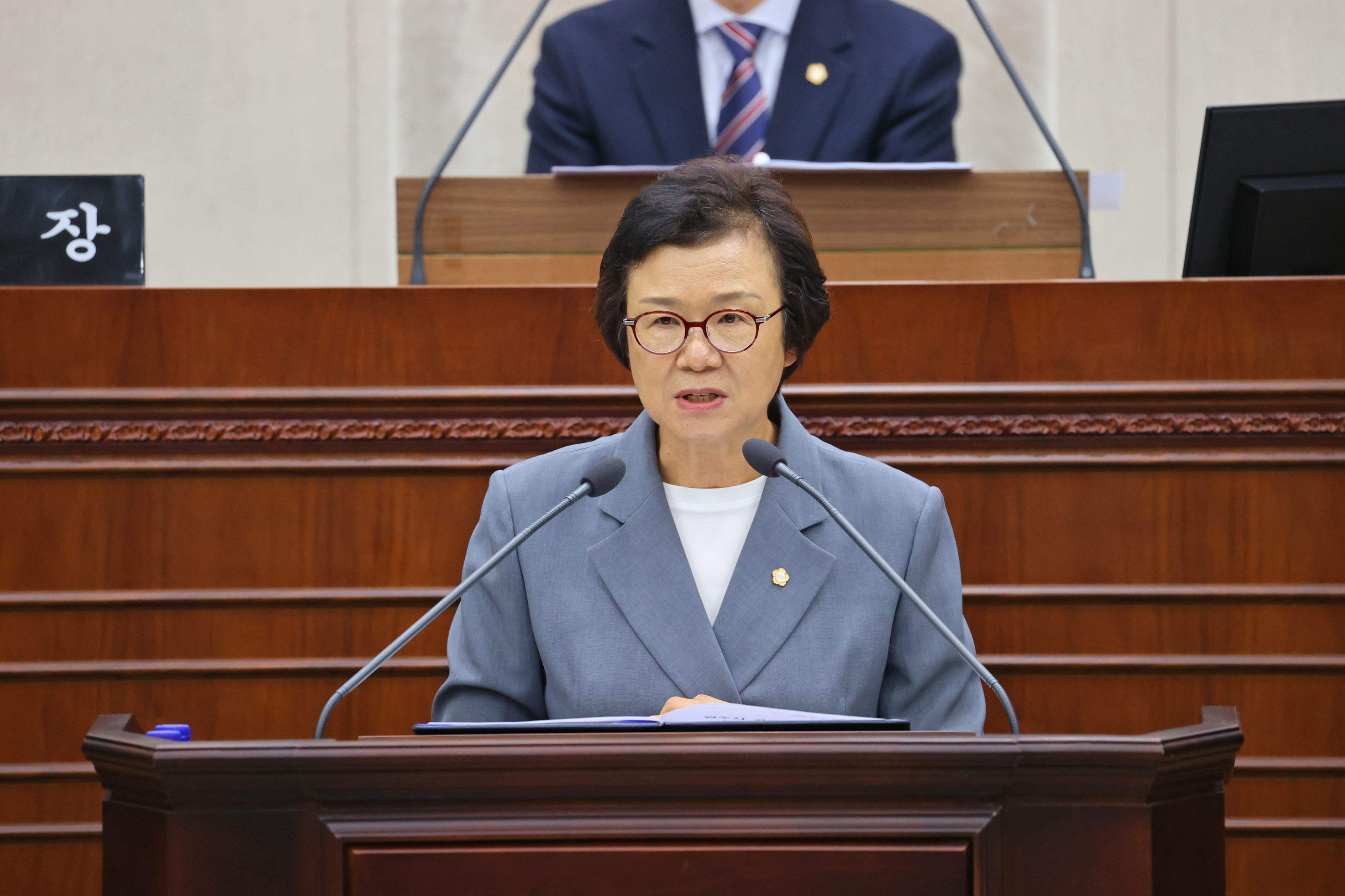 제268회 원주시의회(정례회) 제1차 본회의 (2026.09.01.)_28