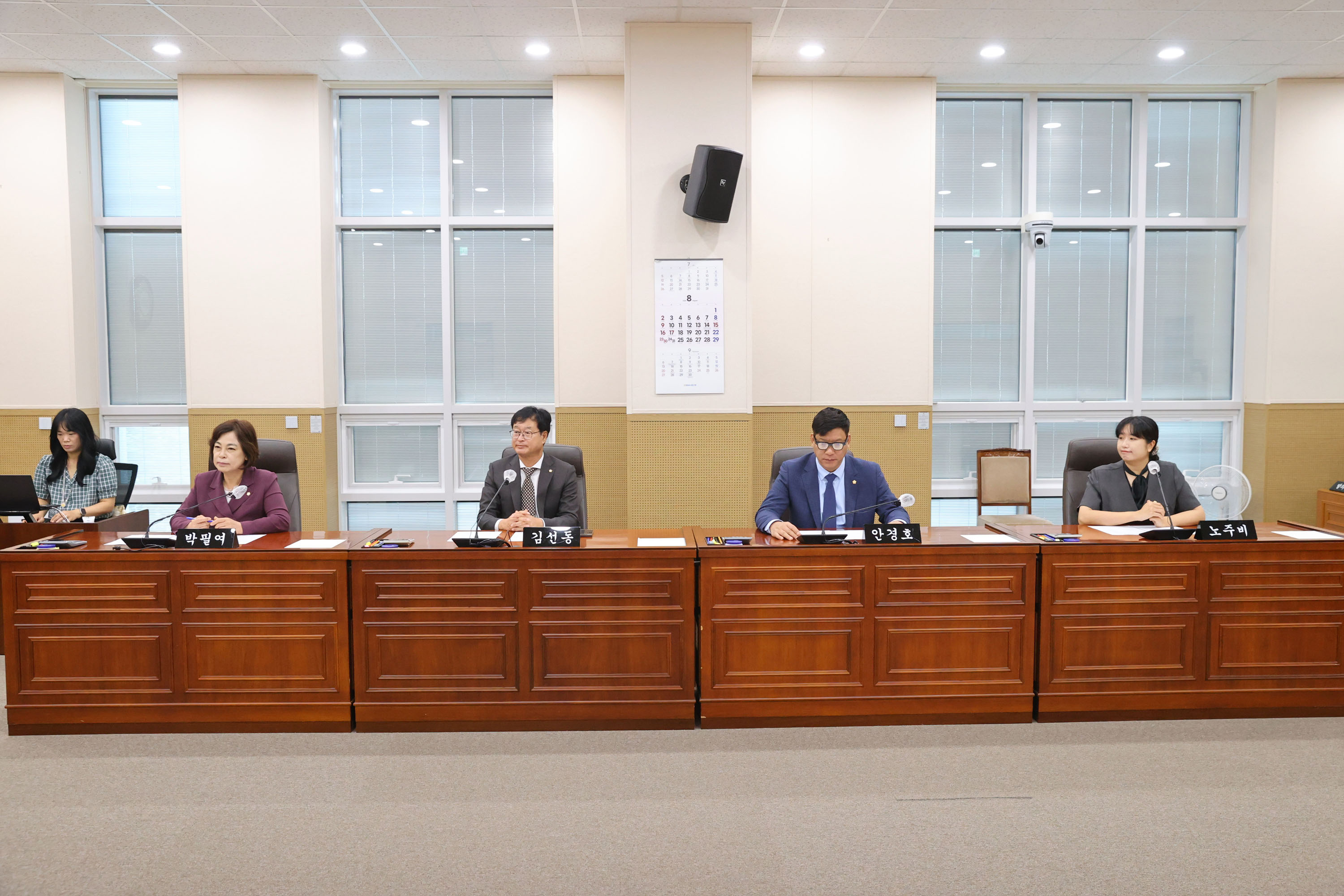 제268회 원주시의회(정례회) 제1차 예산결산특별위원회(2026.09.01.)_4