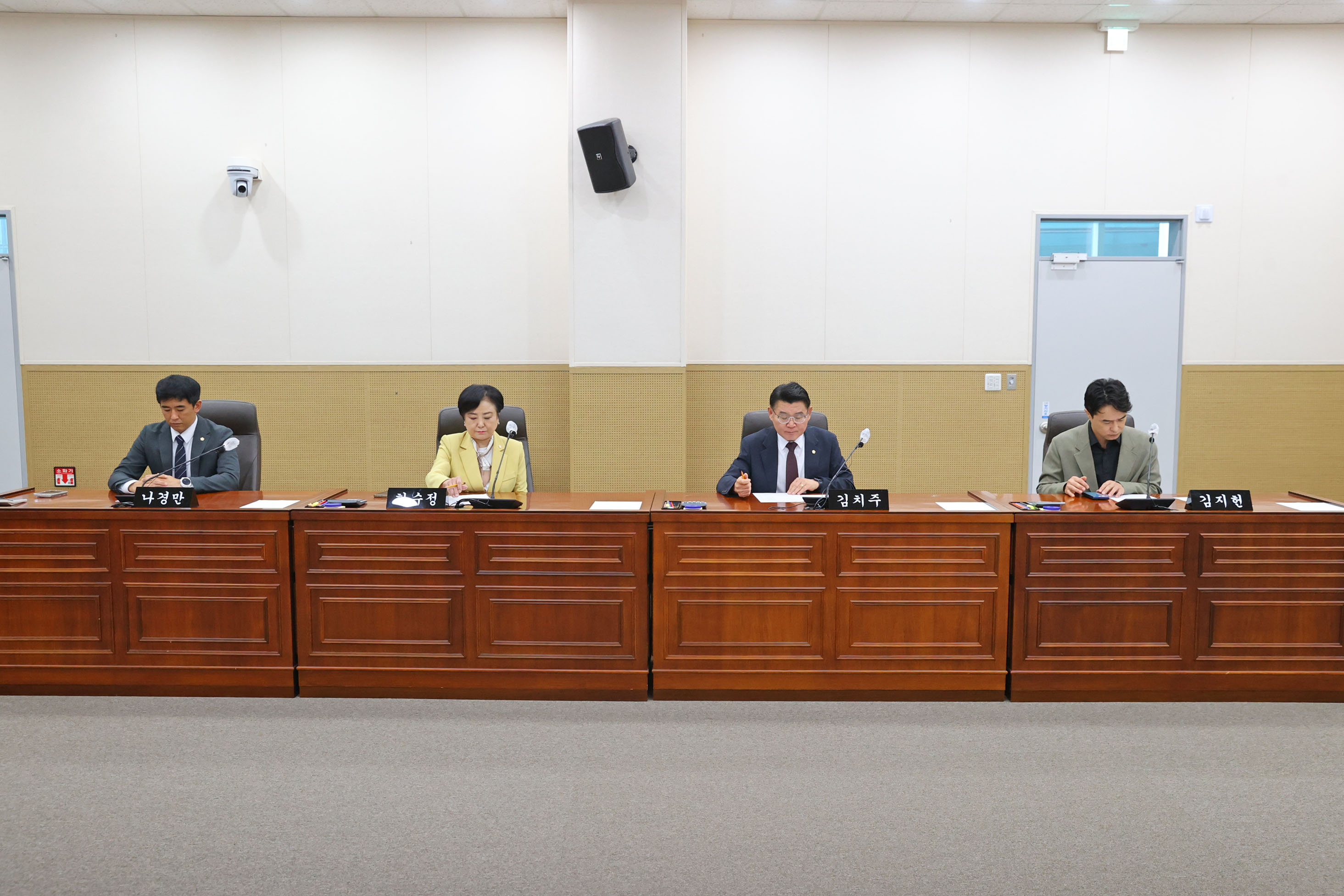 제268회 원주시의회(정례회) 제1차 예산결산특별위원회(2026.09.01.)_6