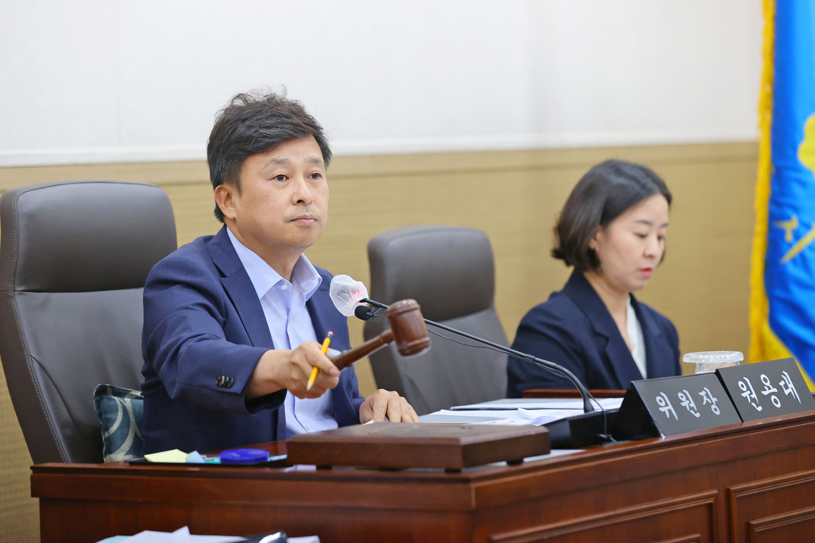제268회 원주시의회(제1차 정례회) 제1차 의회운영위원회(2026.09.01.)_1