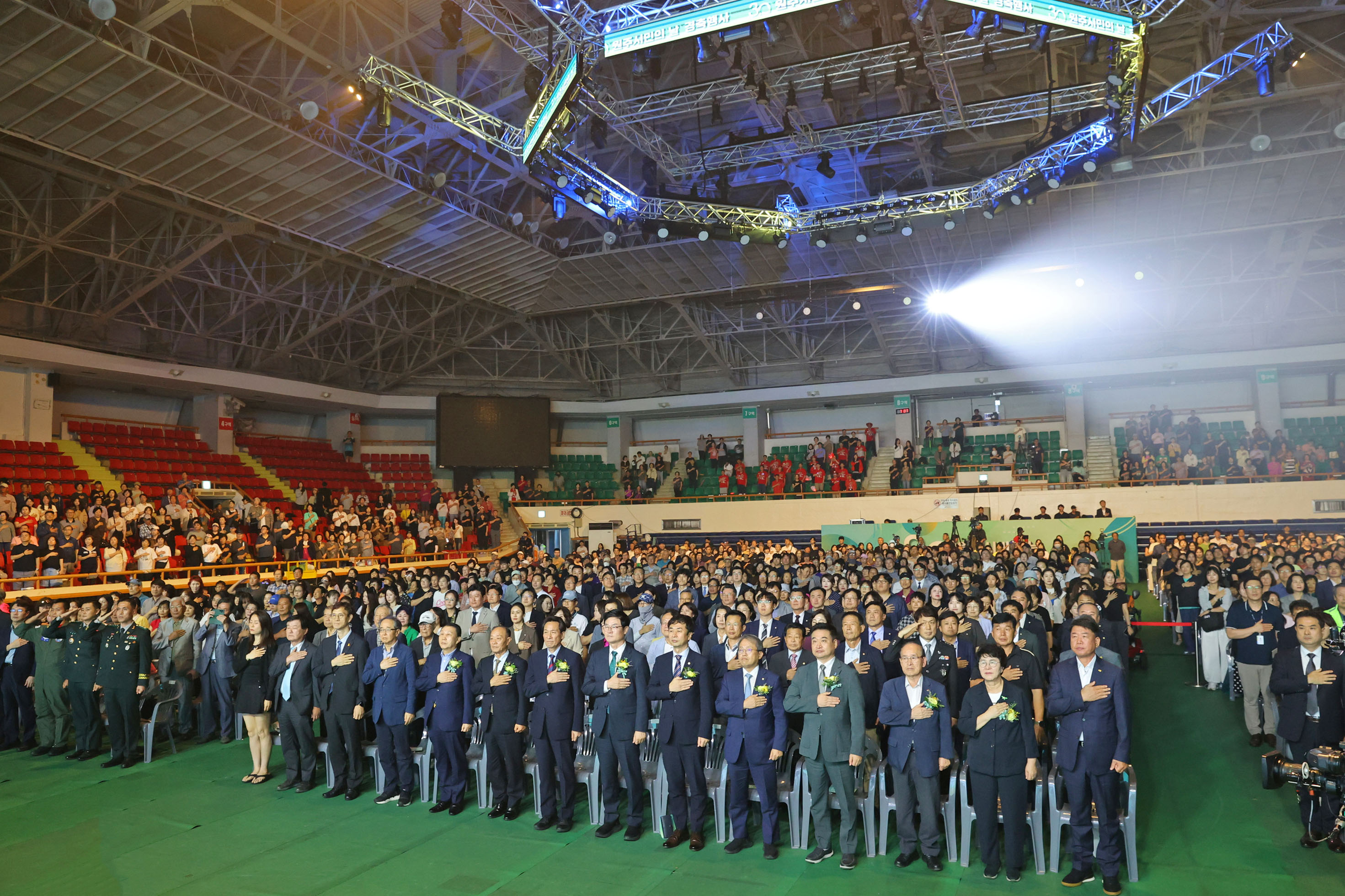 2026 원주시민의 날 경축행사(2026.09.01.)_0