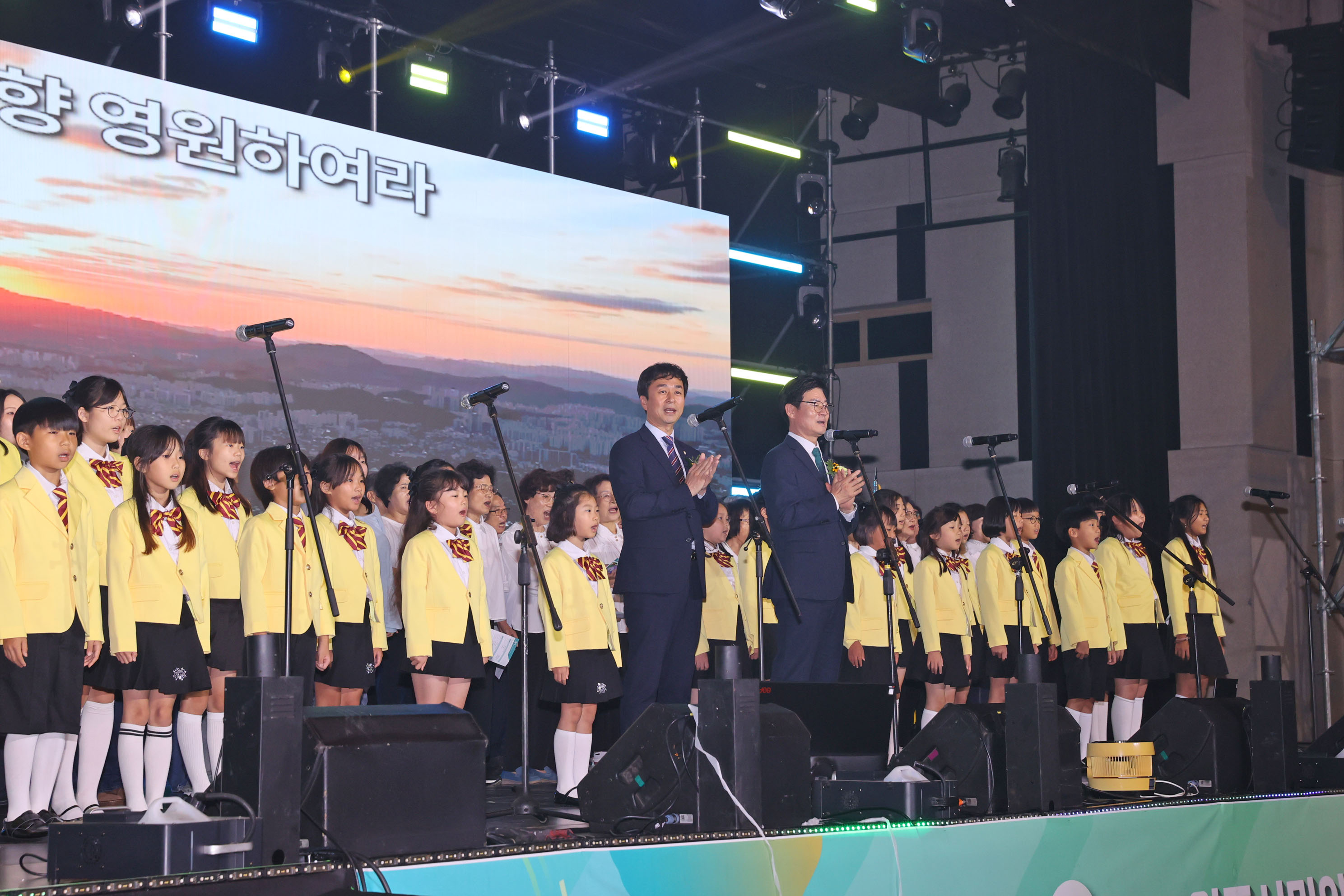 2026 원주시민의 날 경축행사(2026.09.01.)_6