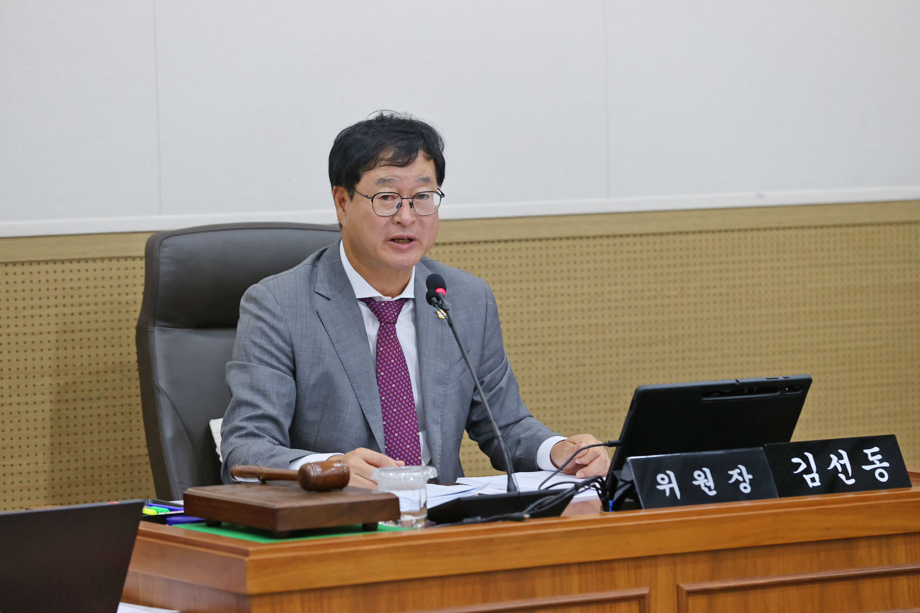 제268회 원주시의회(제1차 정례회) 제1차 문화도시위원회(2026.09.02.)_1