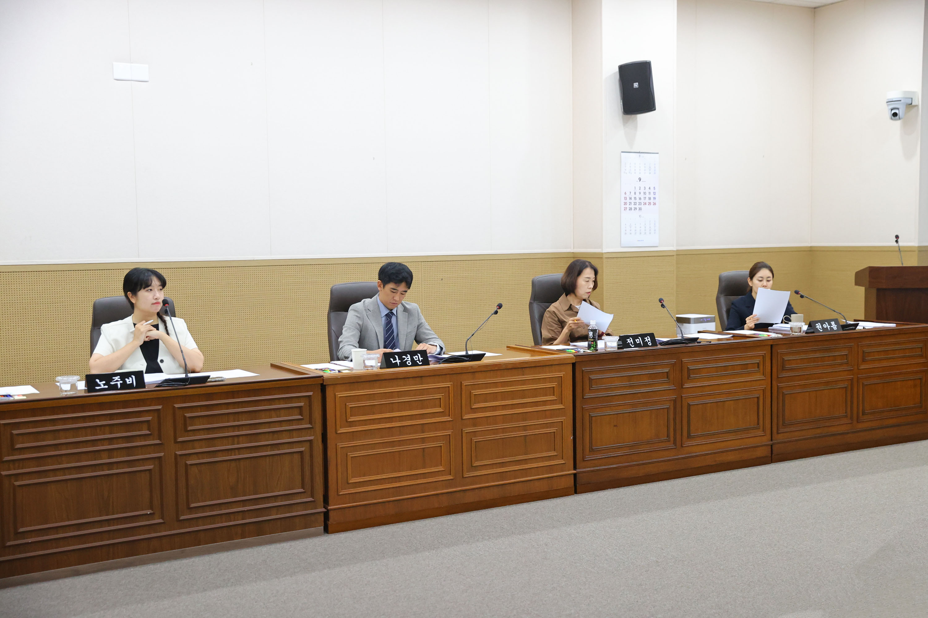 제268회 원주시의회(제1차 정례회) 제1차 문화도시위원회(2026.09.02.)_3