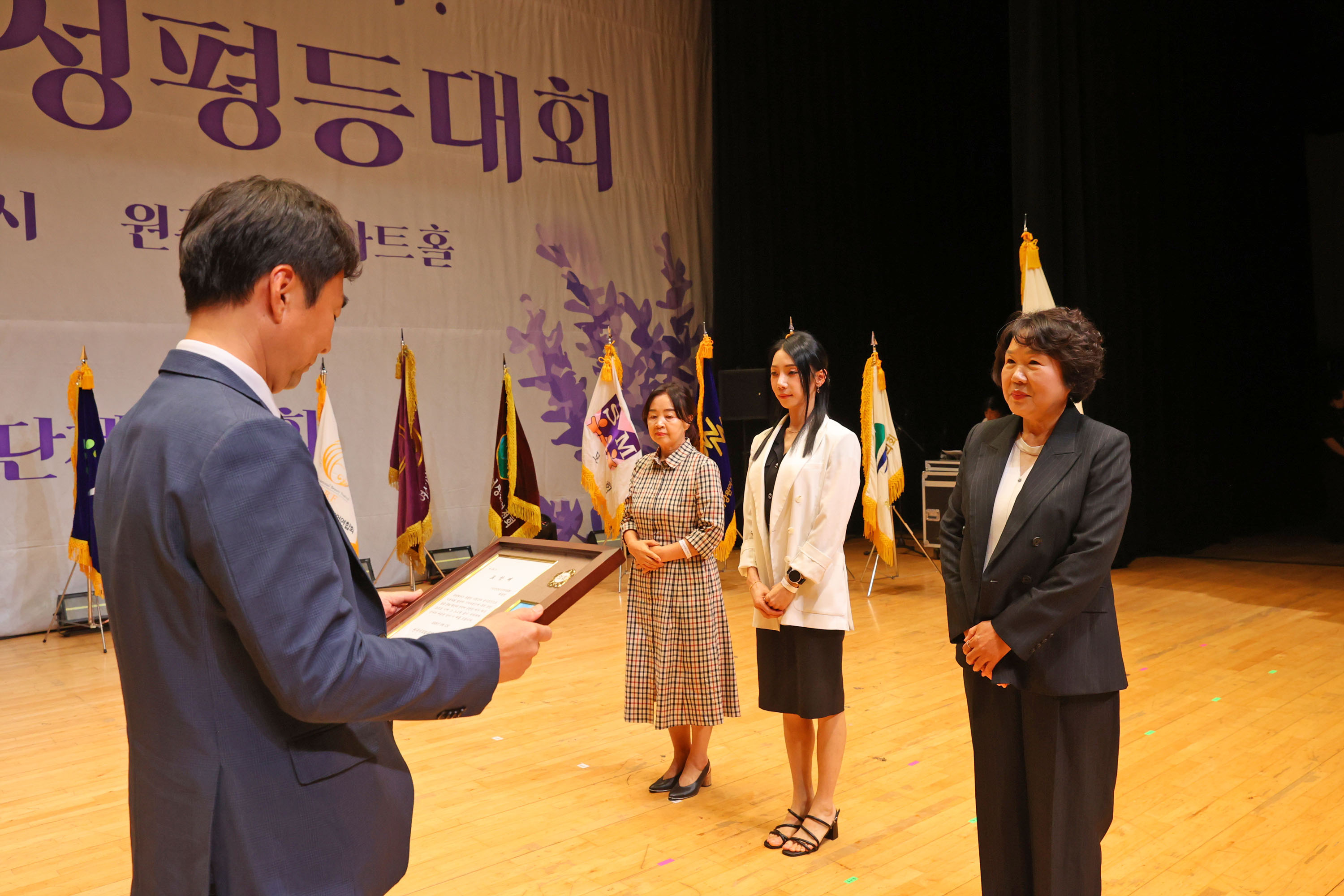 제30회 원주양성평등대회(2026.09.02.)_6