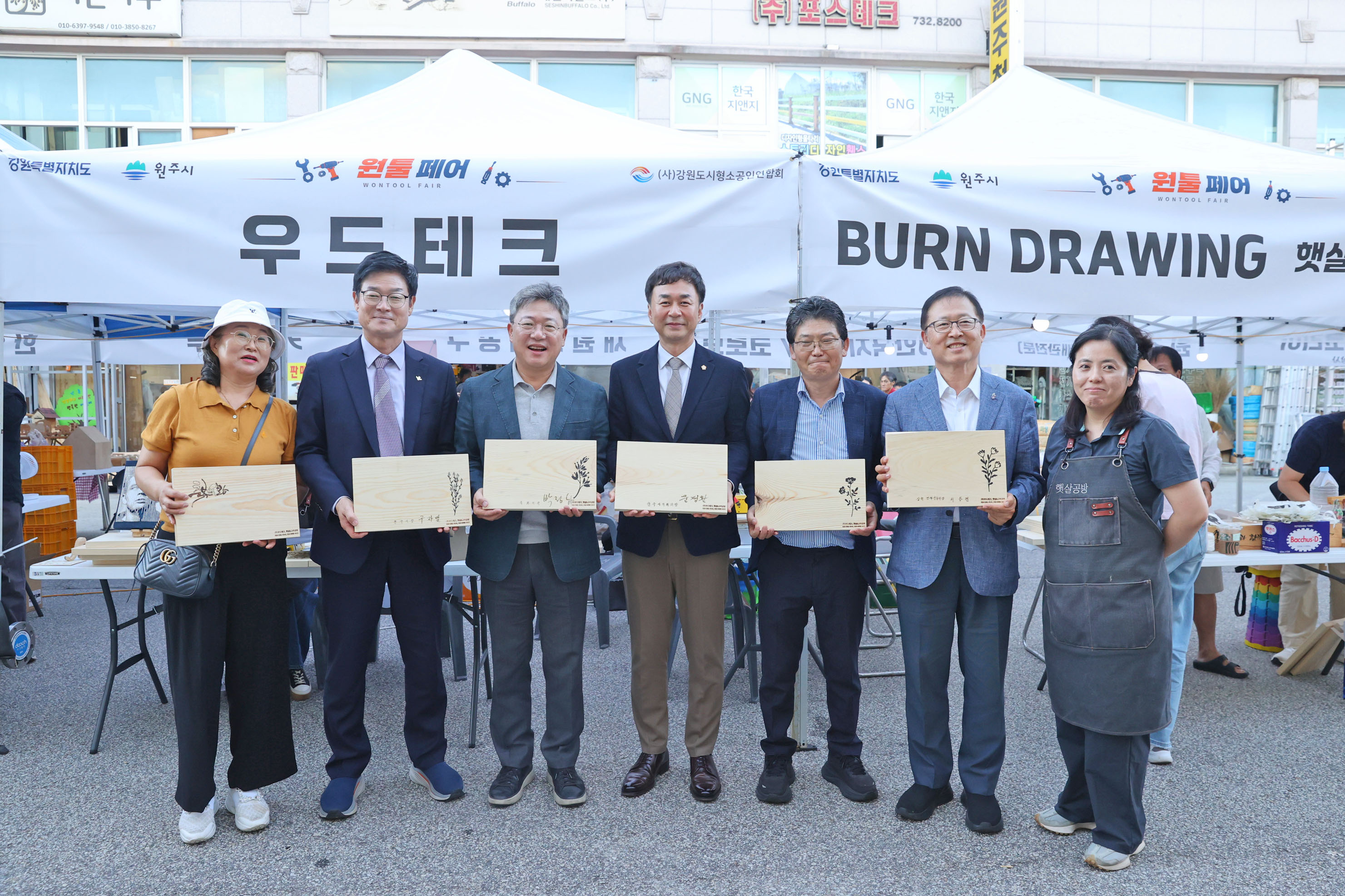 2026 원툴페어(2026.09.04.)_8