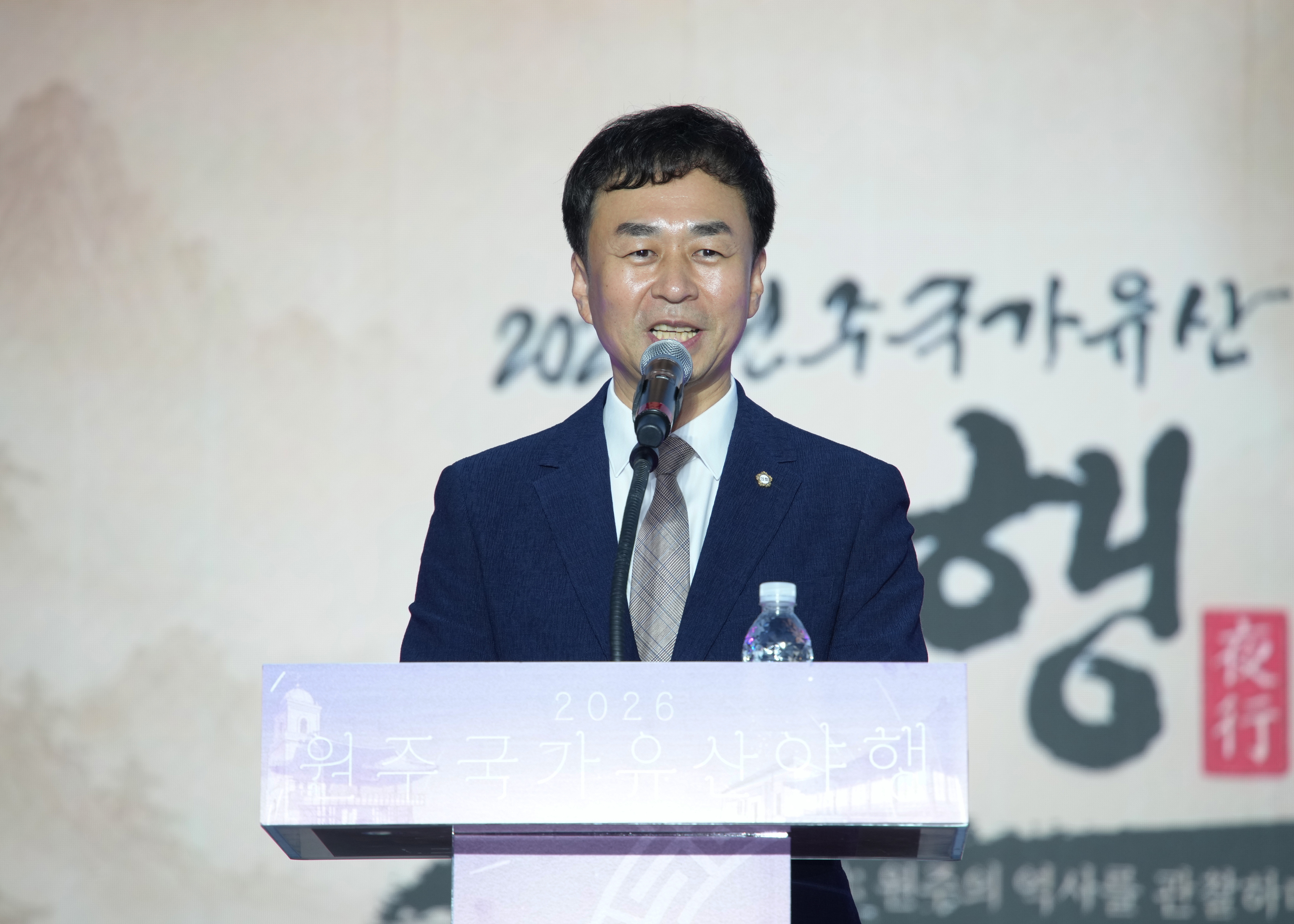 2026 원주 국가유산 야행 (2026.09.04.)_2