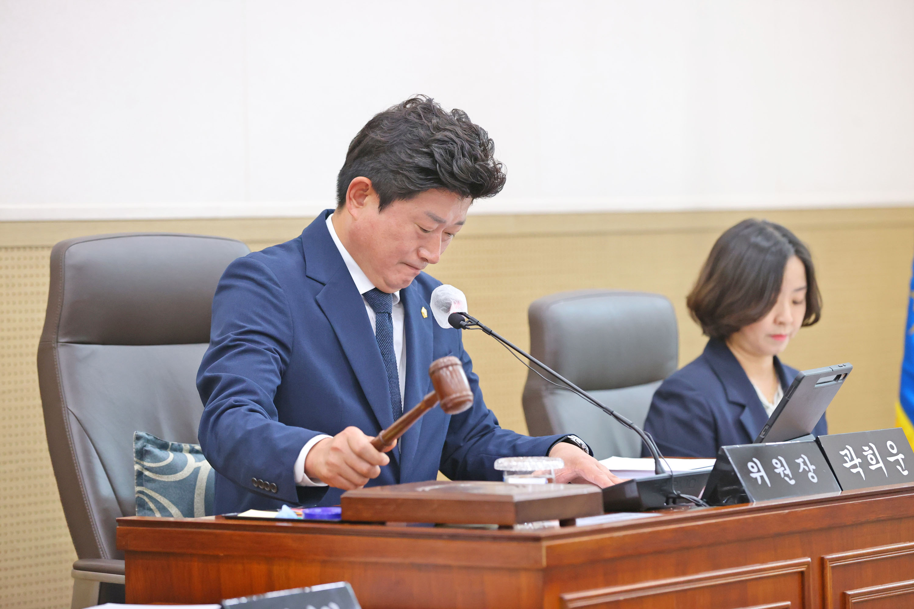 제268회 원주시의회(제1차 정례회) 제2차 원주시시설관리공단이사장 인사청문특별위원회 (2026.09.07.)_1