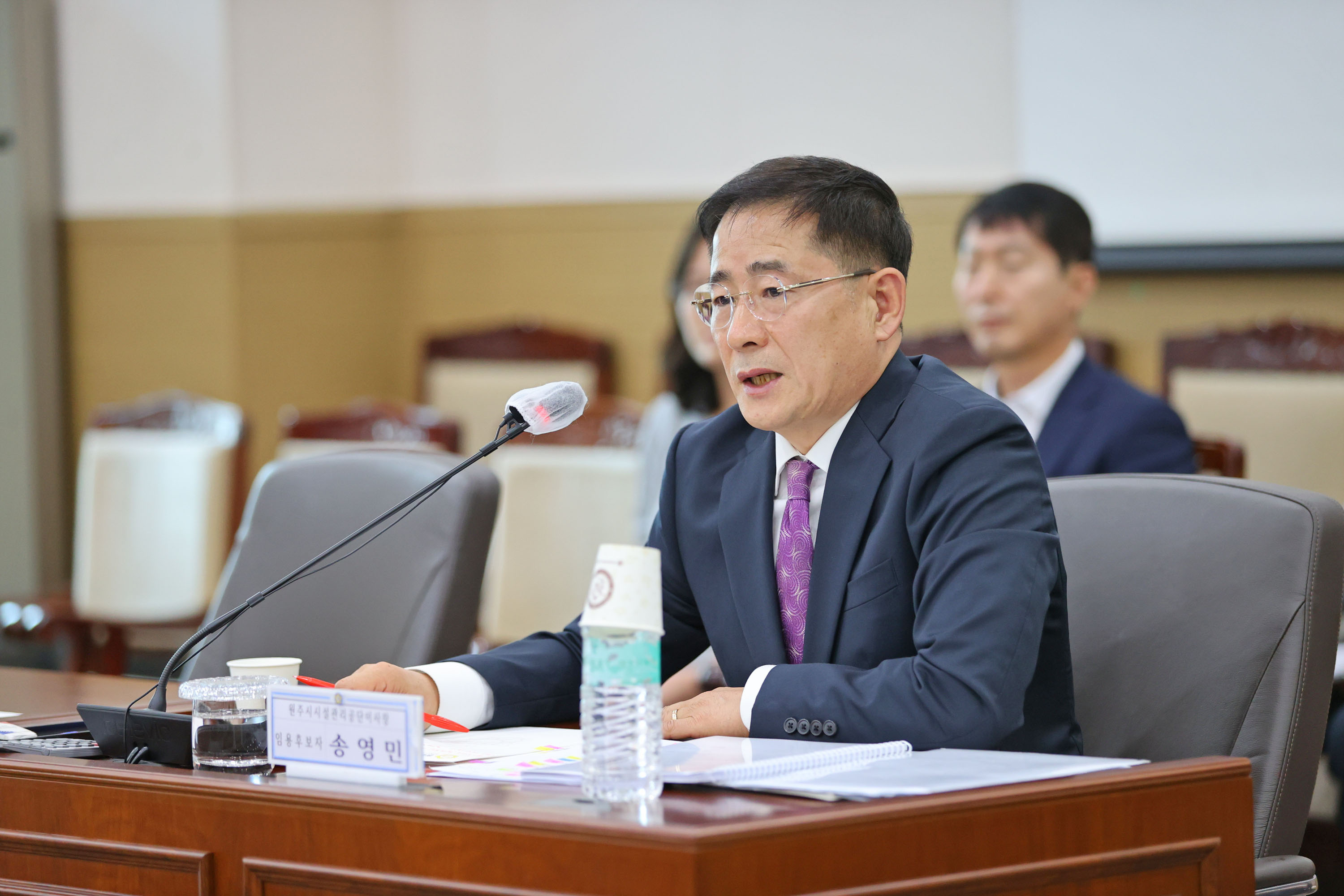 제268회 원주시의회(제1차 정례회) 제2차 원주시시설관리공단이사장 인사청문특별위원회 (2026.09.07.)_7