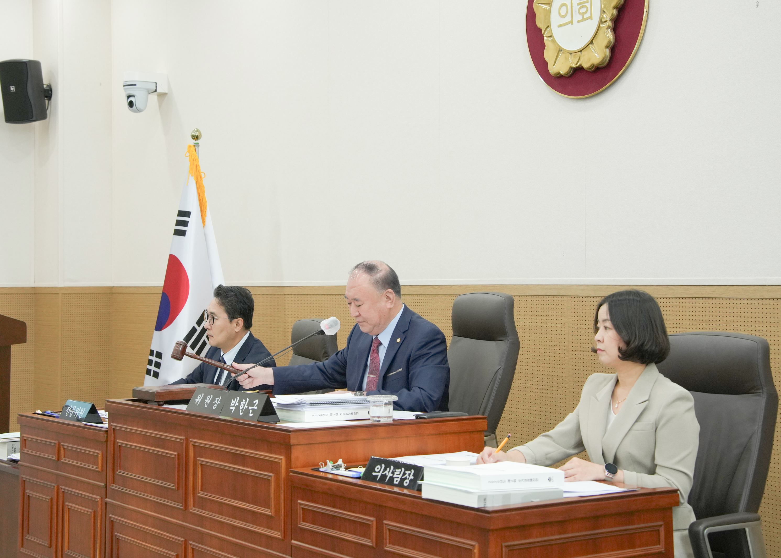 제268회 원주시의회(정례회) 제2차 예산결산특별위원회 (2026.09.08.)_1