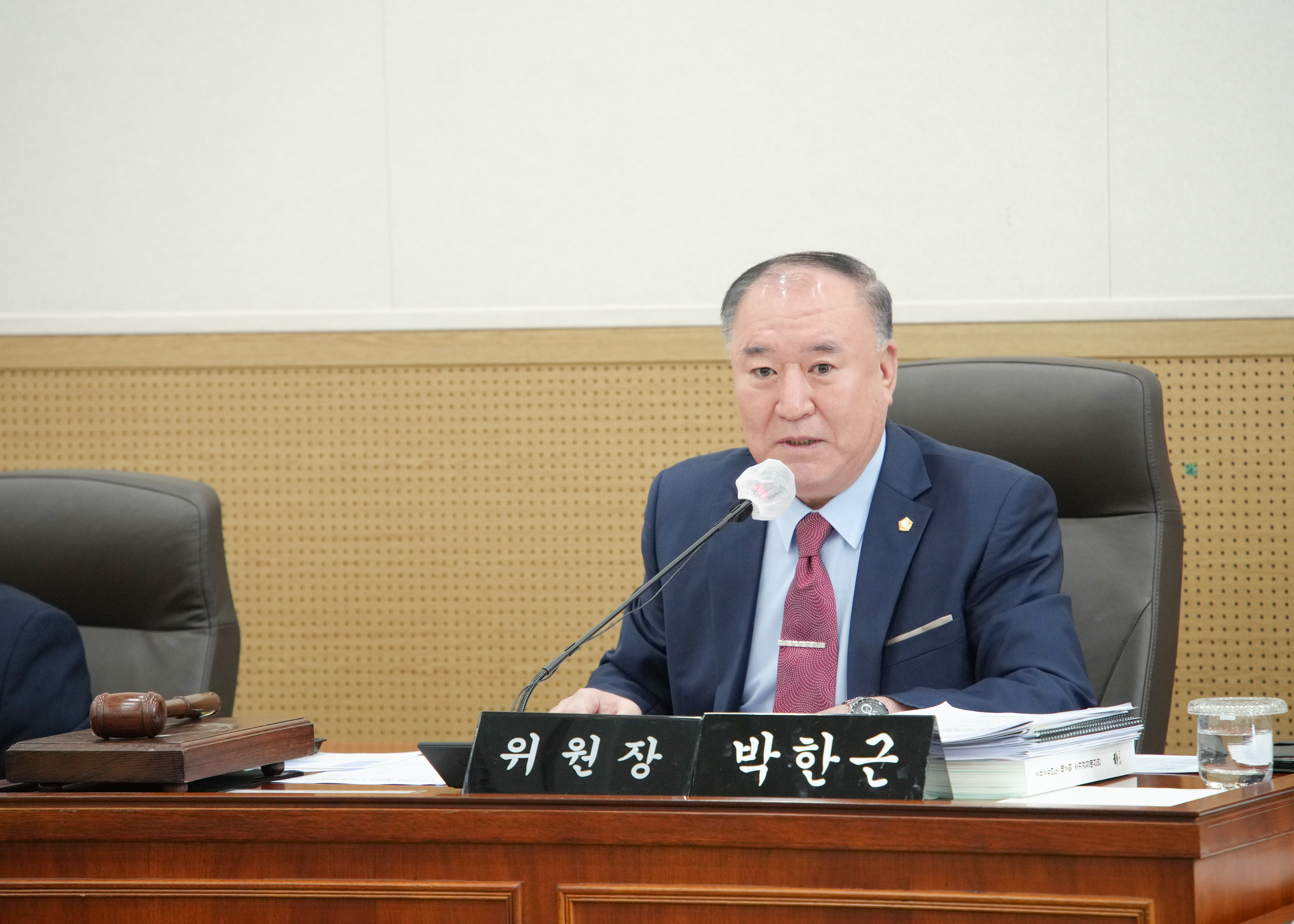 제268회 원주시의회(정례회) 제2차 예산결산특별위원회 (2026.09.08.)_2
