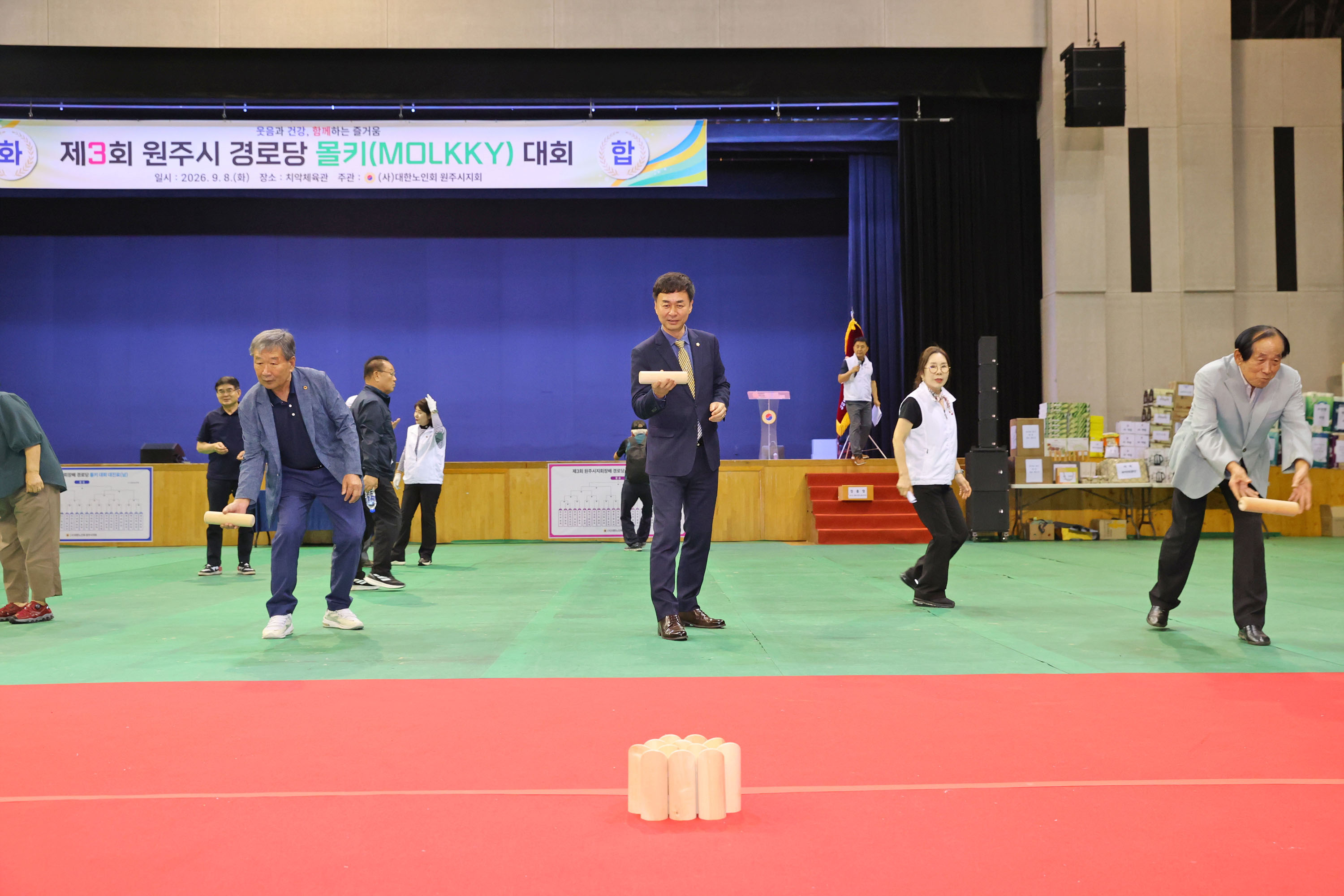 제3회 원주시 경로당 몰키대회(2026.09.08.)_5