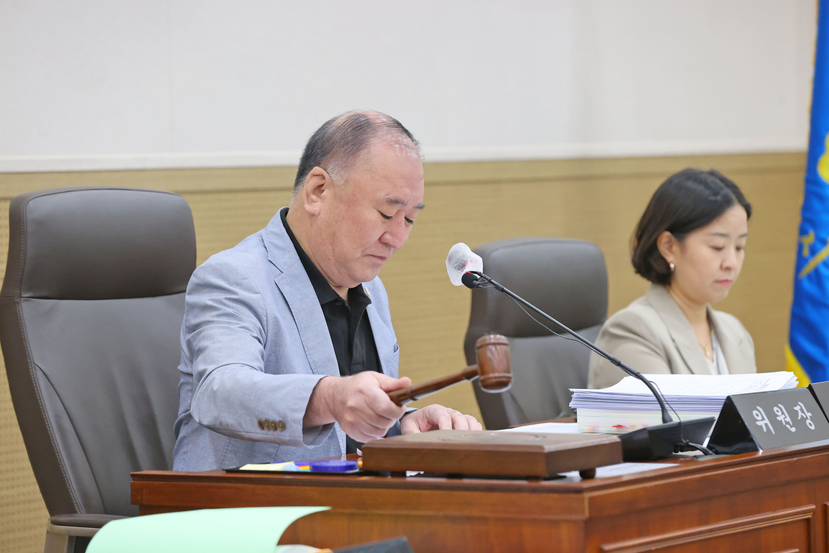 제268회 원주시의회(제1차 정례회) 제4차 예산결산특별위원회(2026.09.10.)_1