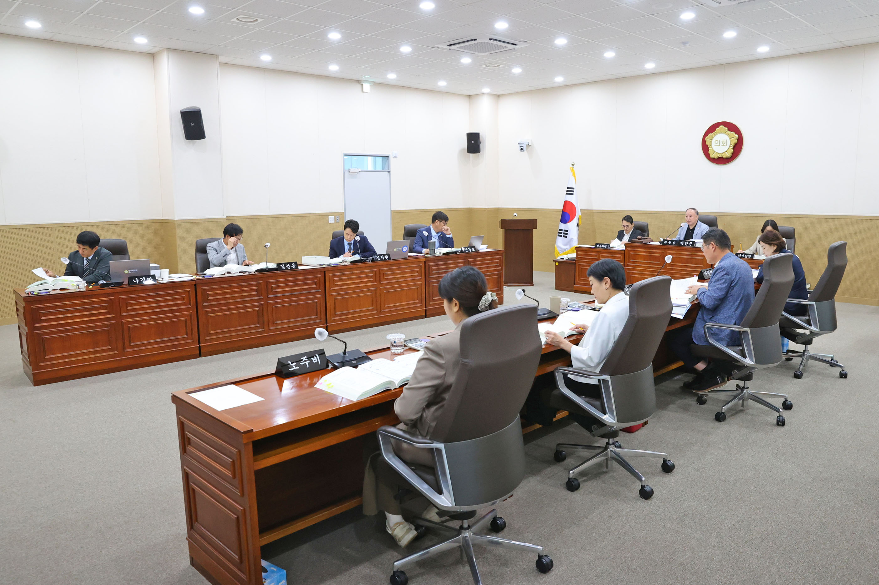 제268회 원주시의회(제1차 정례회) 제4차 예산결산특별위원회(2026.09.10.)_4
